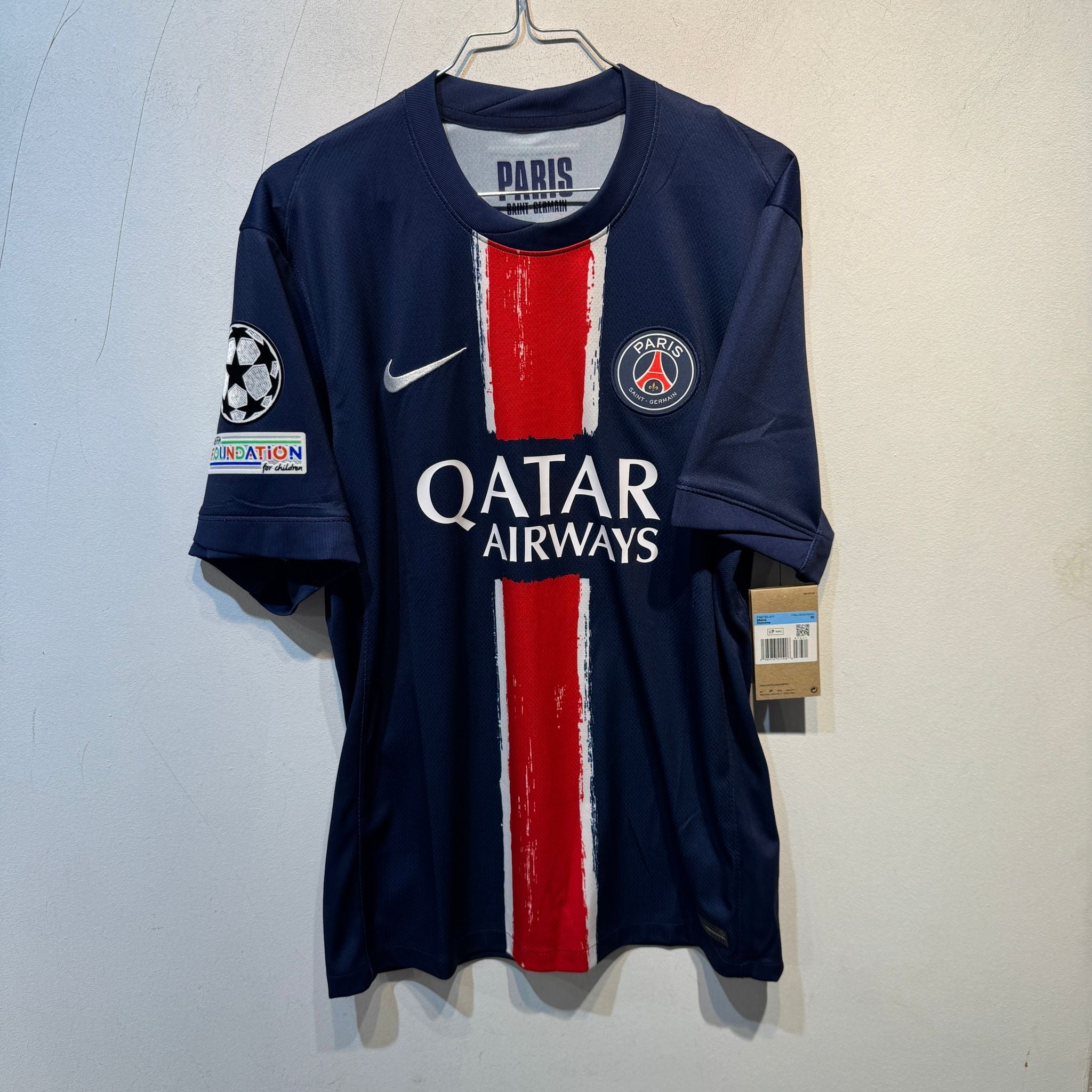 Paris Saint-Germain “Dembélé” Home – 2023/2024 – Medium