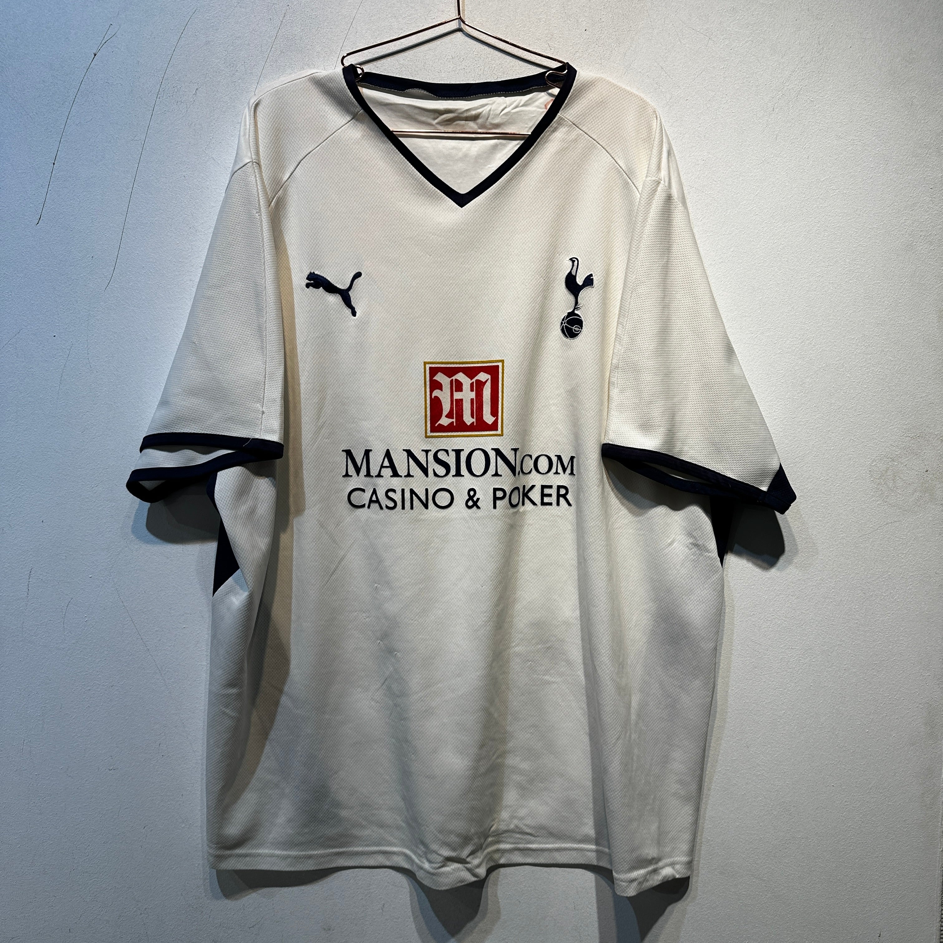 Tottenham Hotspur Home Shirt - 2006/2007 - 2XL