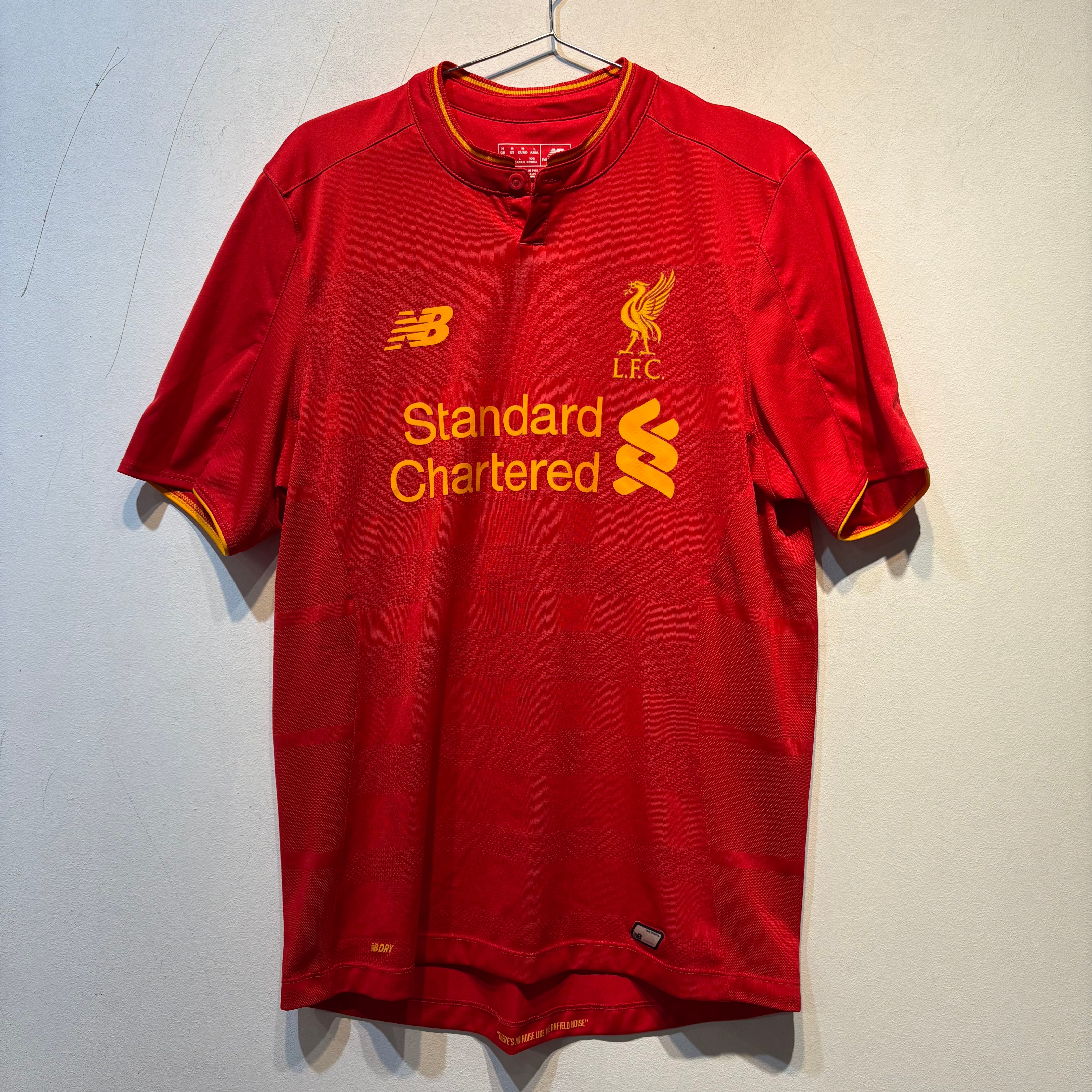 Liverpool “Lallana” Home – 2016/2017 – Medium