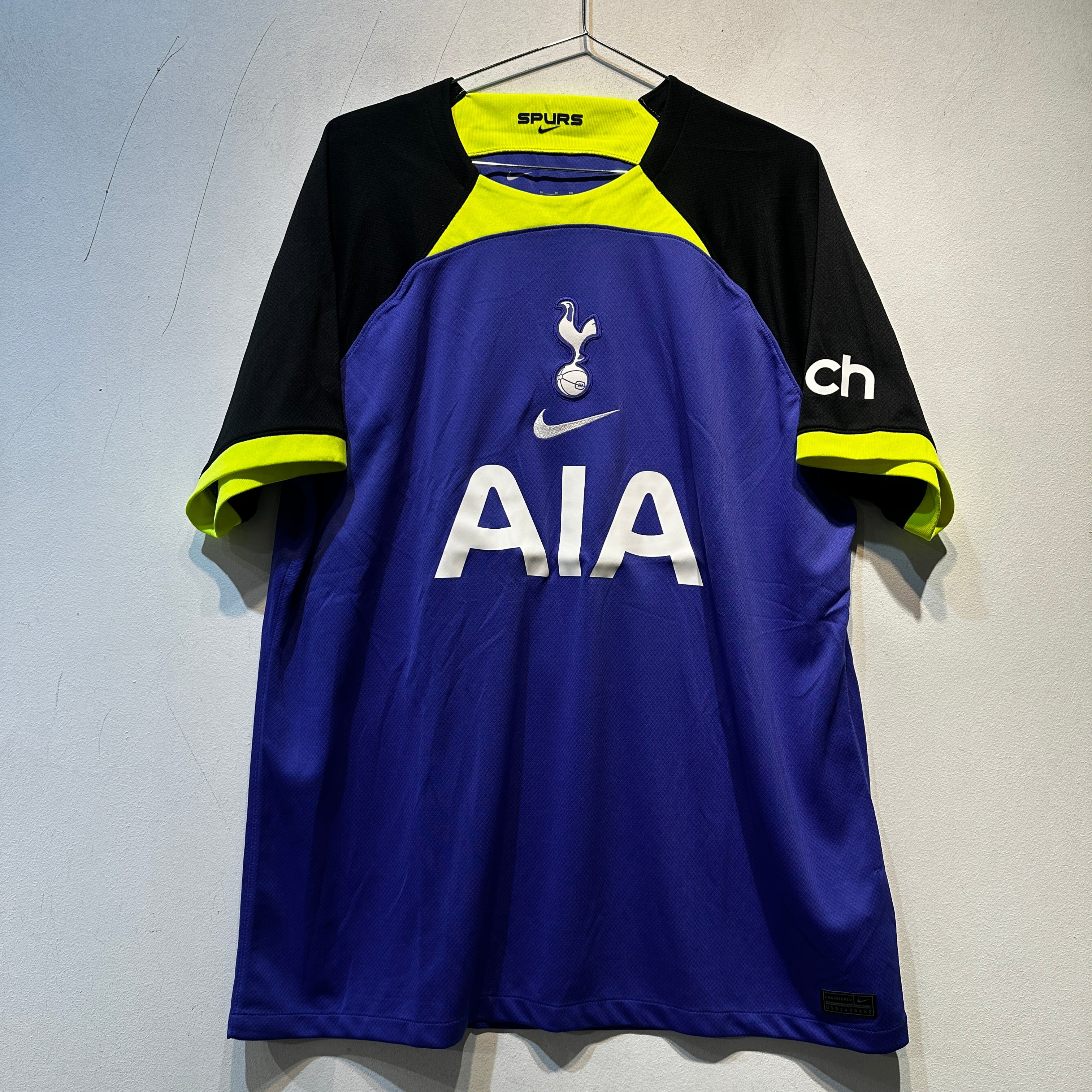 Tottenham Hotspur “Son” Away Shirt - 2022/2023 - XL
