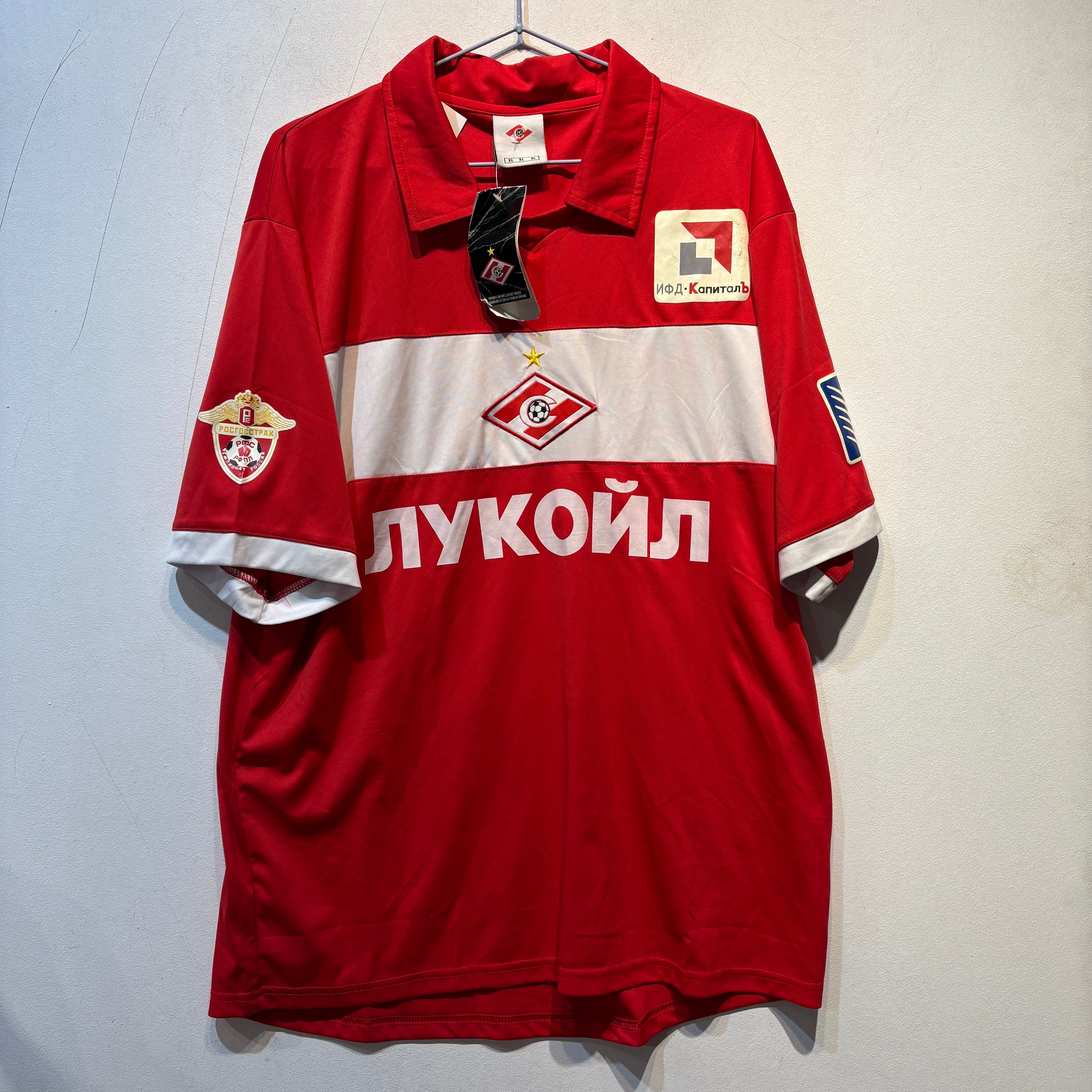 FC Spartak Moscow Home Shirt – 2001 – XL