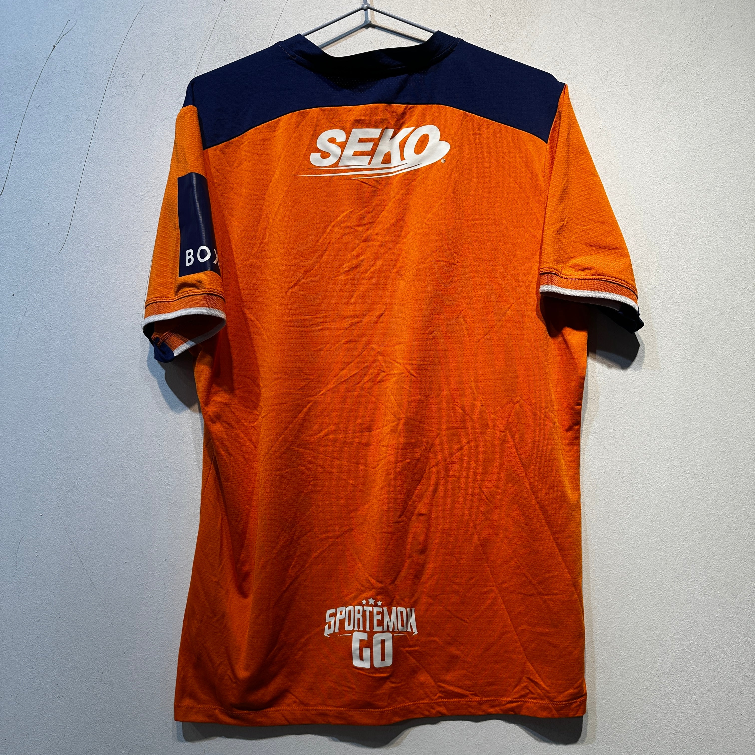 Rangers FC Away Shirt - 2020/2021 - Medium