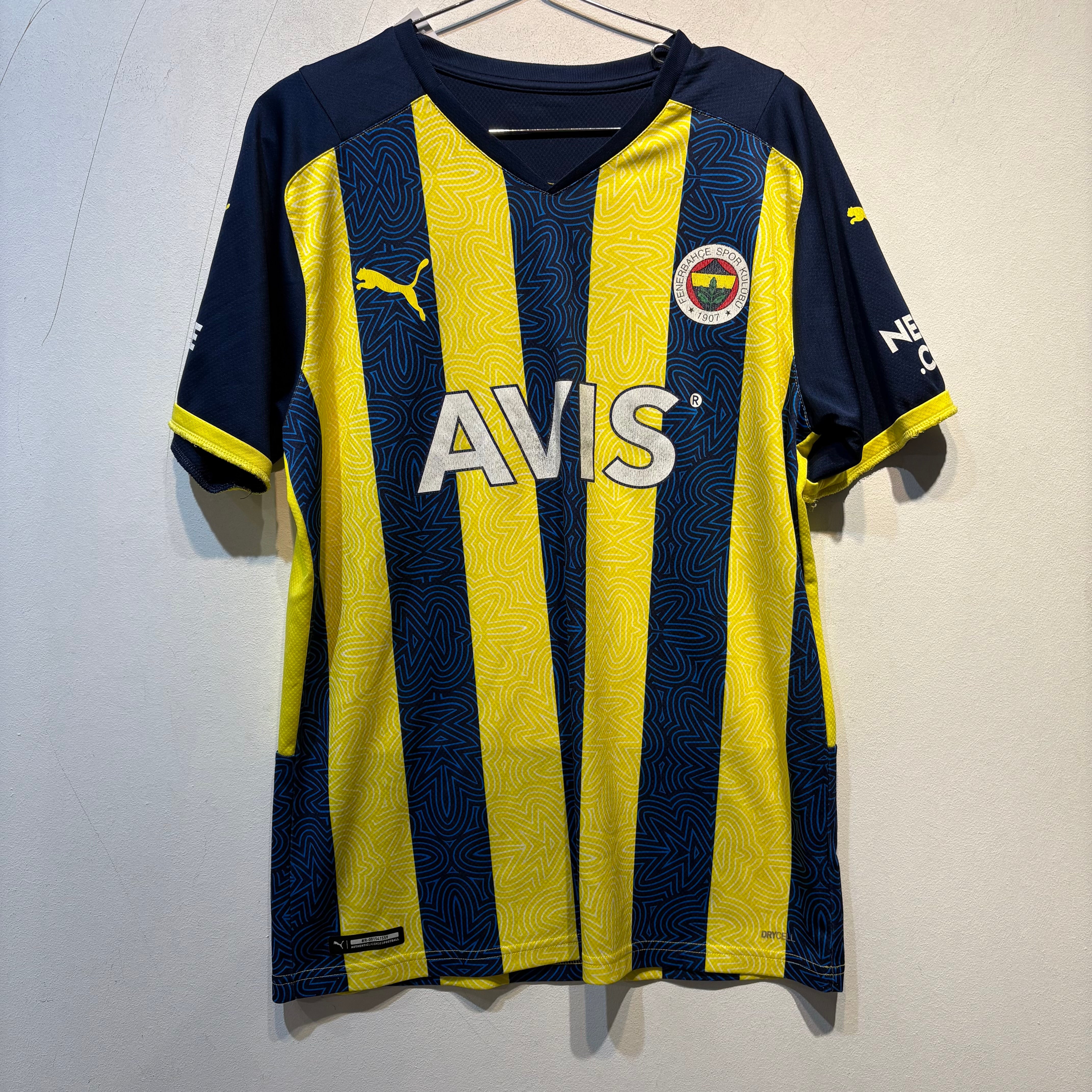 Fenerbahçe Home – 2020/2021 – Medium
