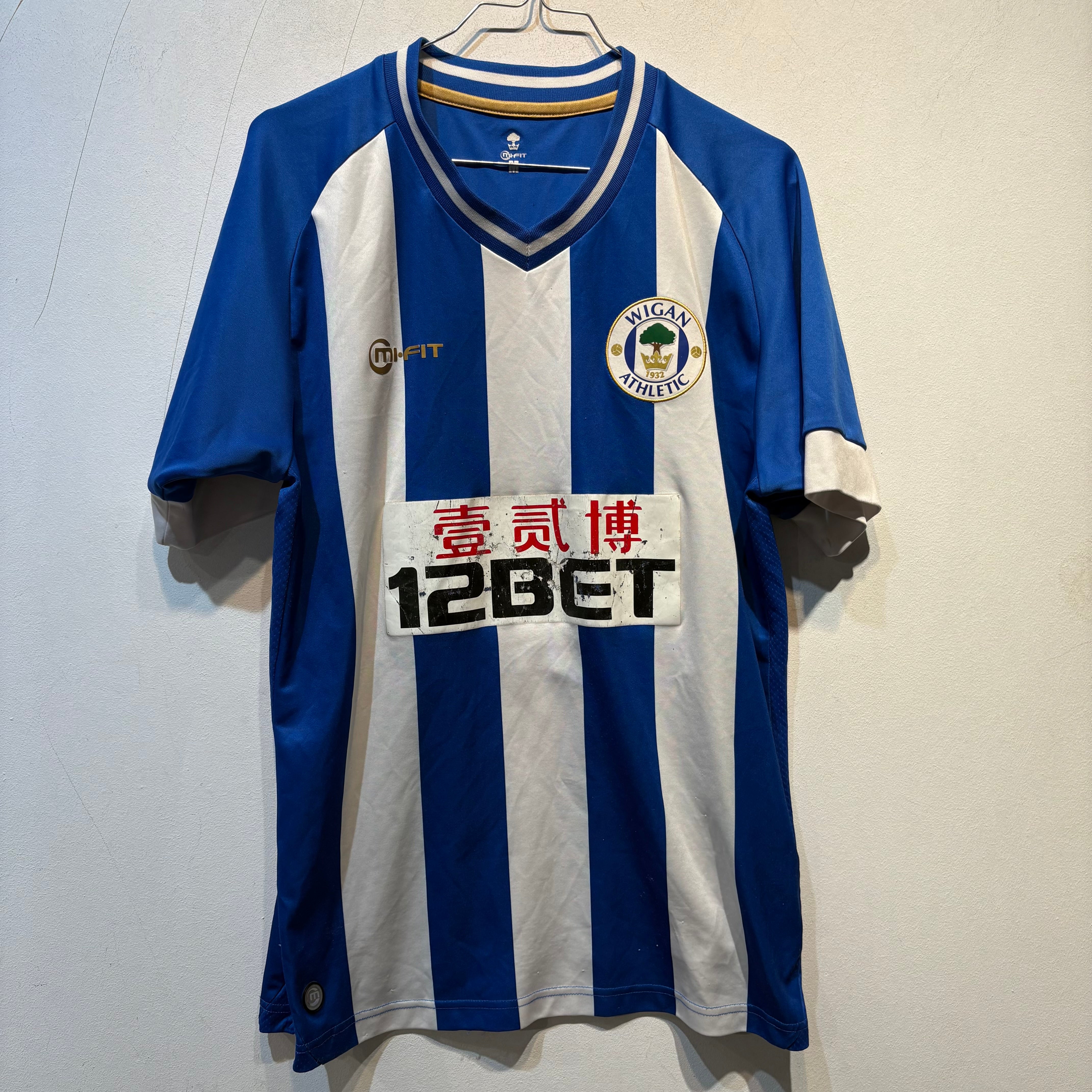 Wigan Athletic Home – 2016/2017 – Medium