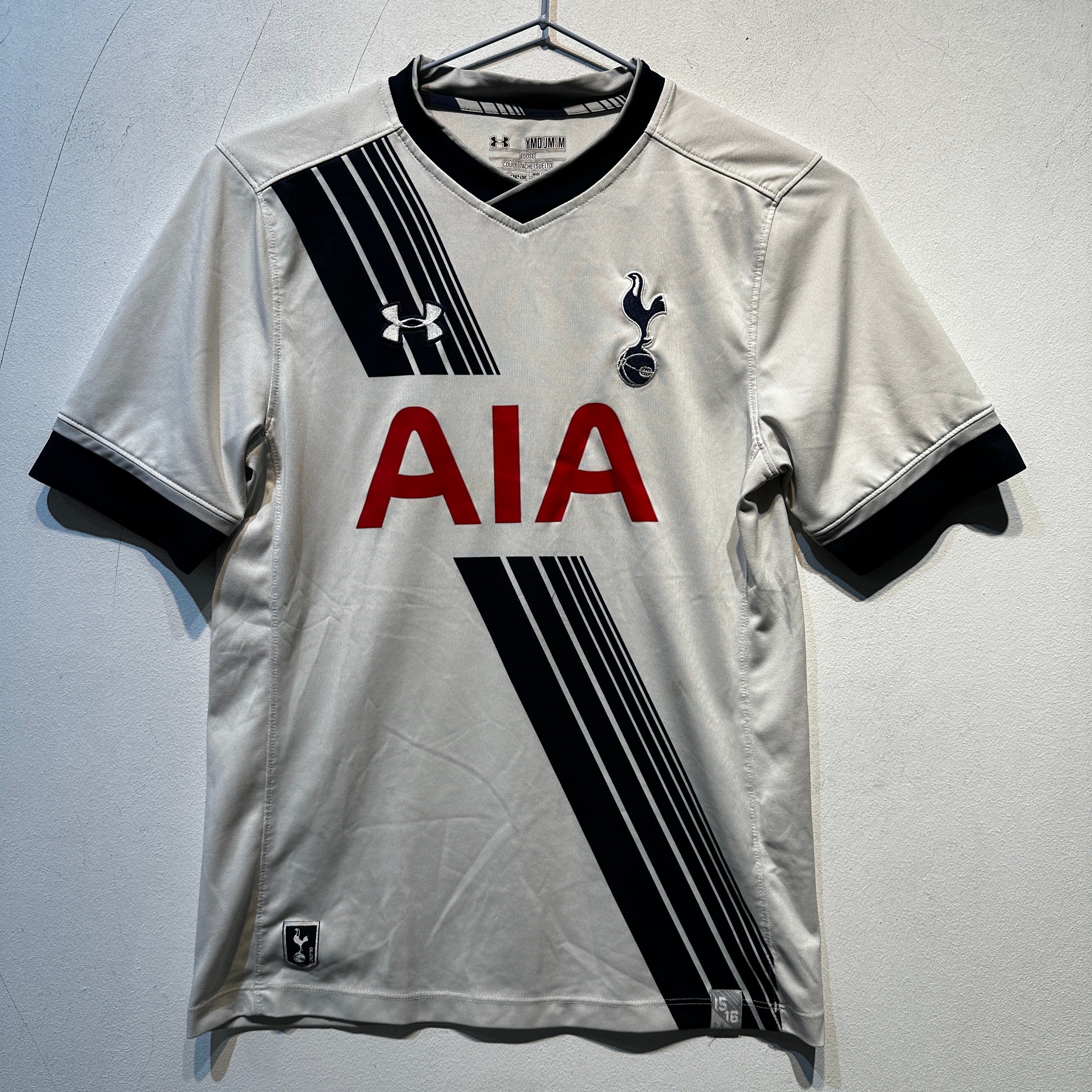 Tottenham Hotspur Away Shirt - 2015/2016 - Junior Medium