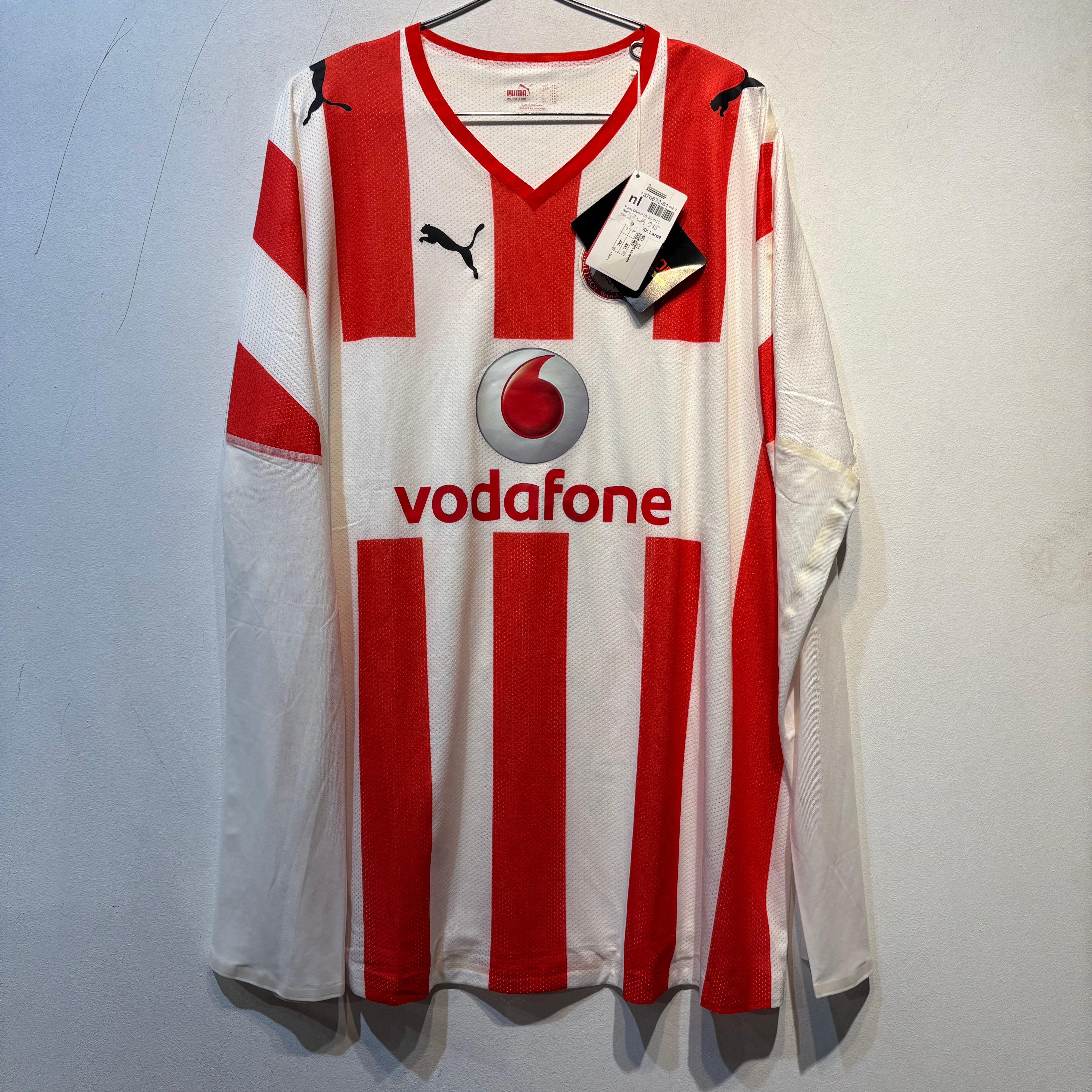 Olympiacos Home Long Sleeve – 2006/2007 – XXL