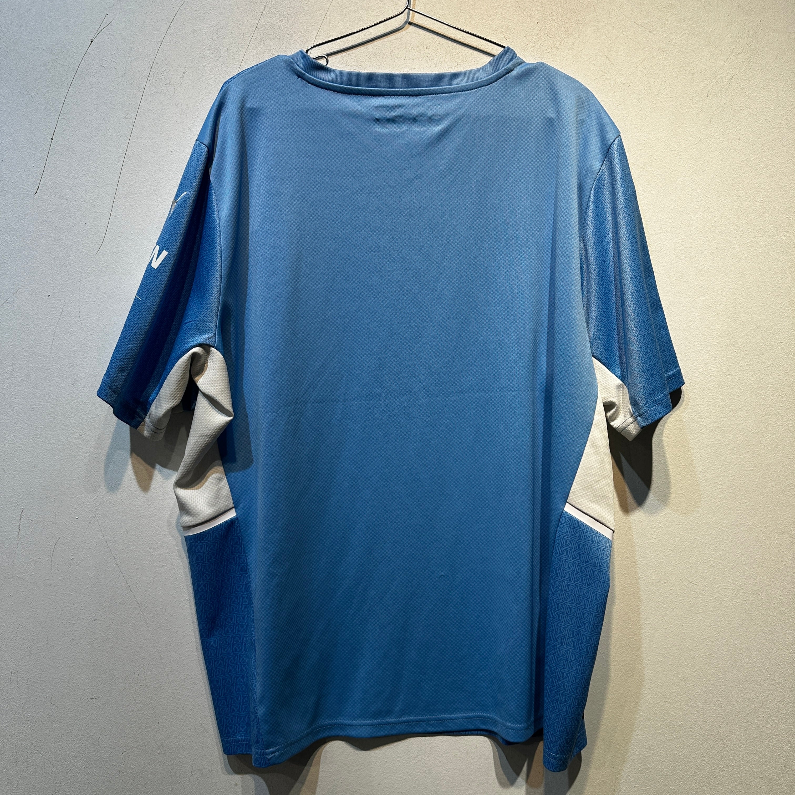 Manchester City Home - 2020/2021 - XXL