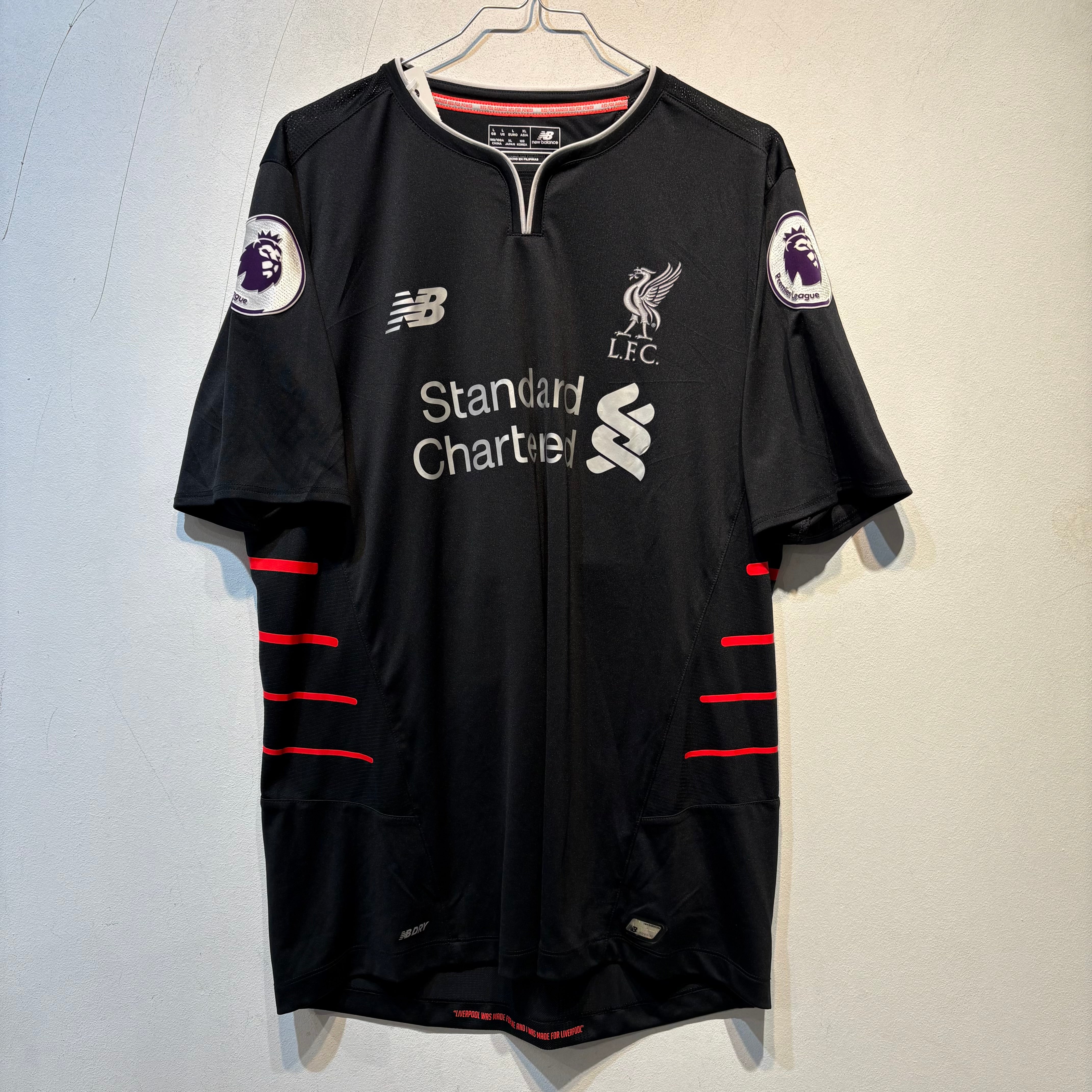 Liverpool FC “Lallana 20” Away Shirt - 2018/2019 - Large