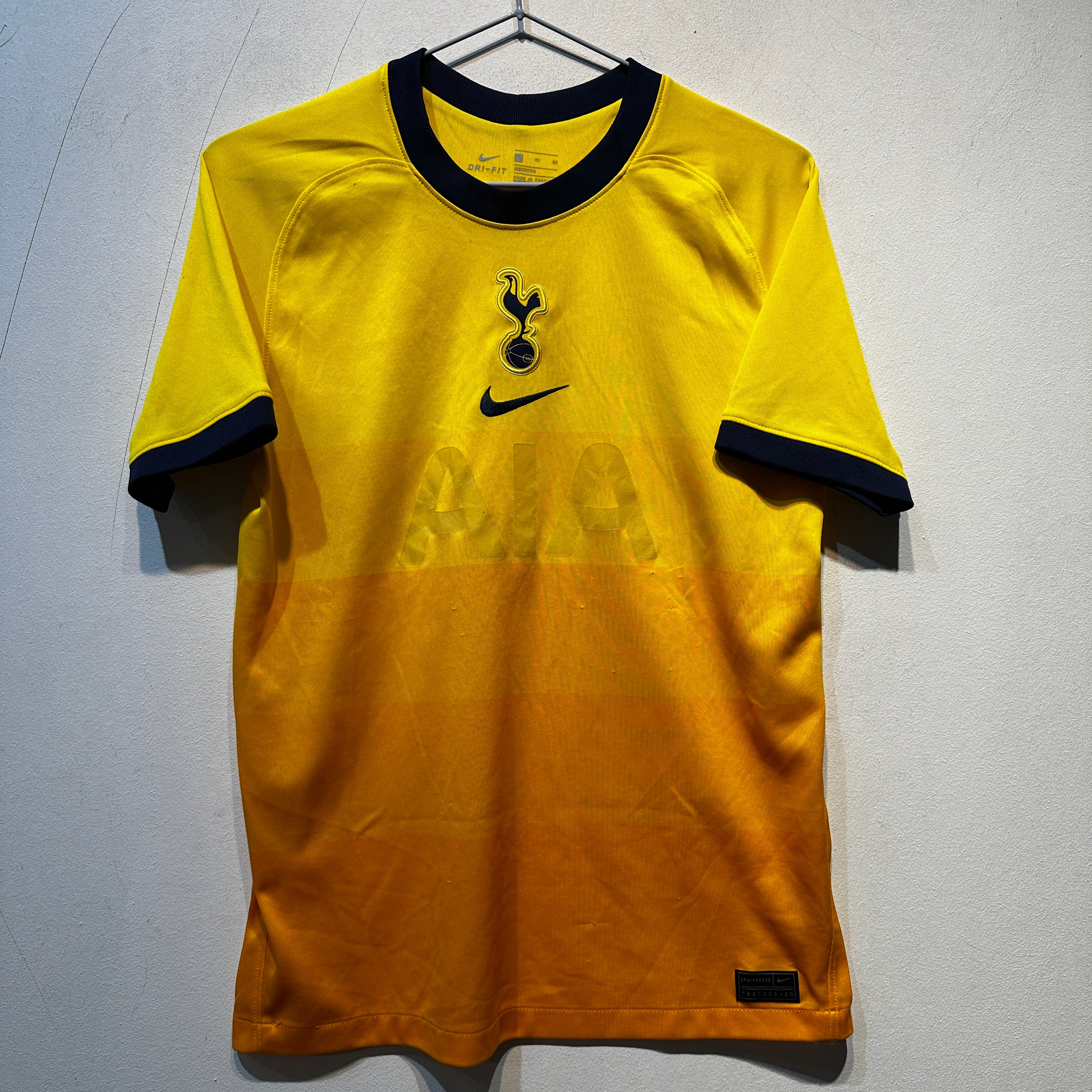 Tottenham Hotspur Away Shirt - 2021/2022 - Junior XL