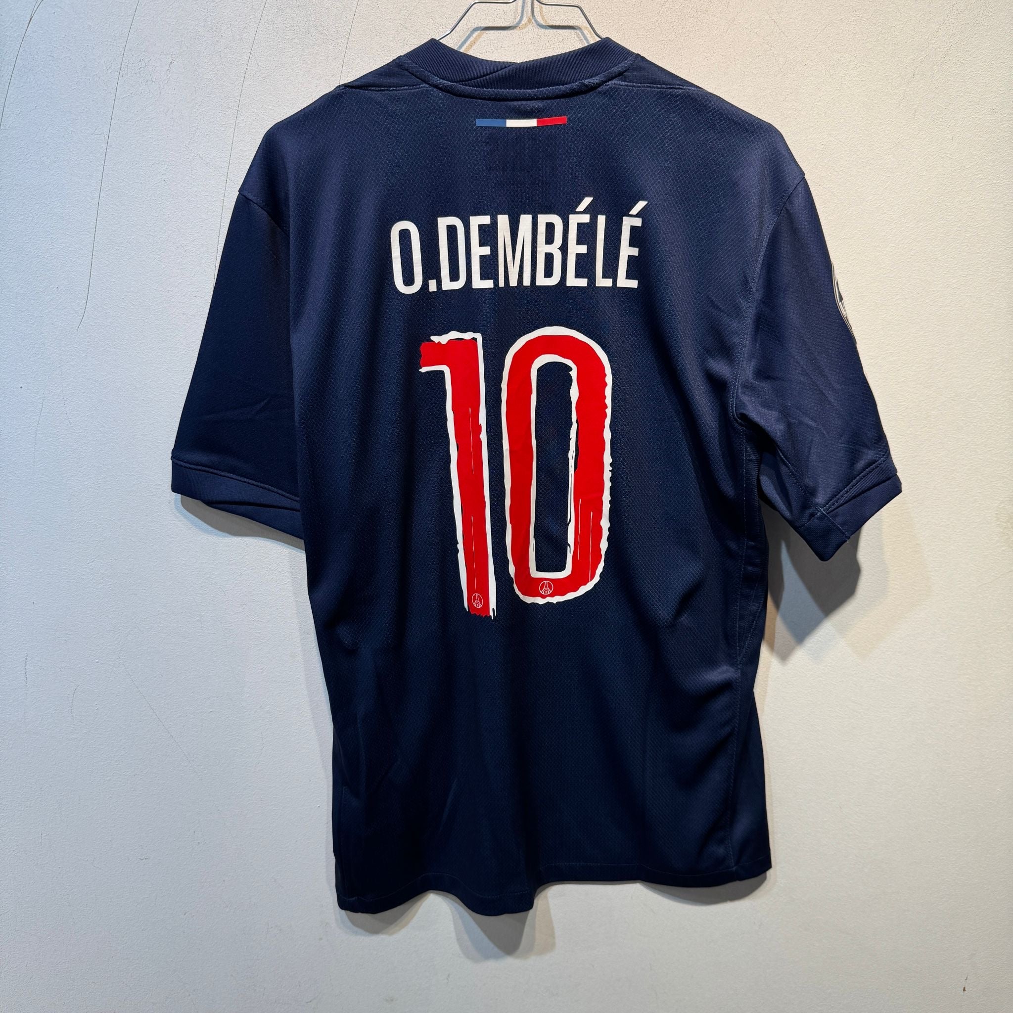 Paris Saint-Germain “Dembélé” Home – 2023/2024 – Medium