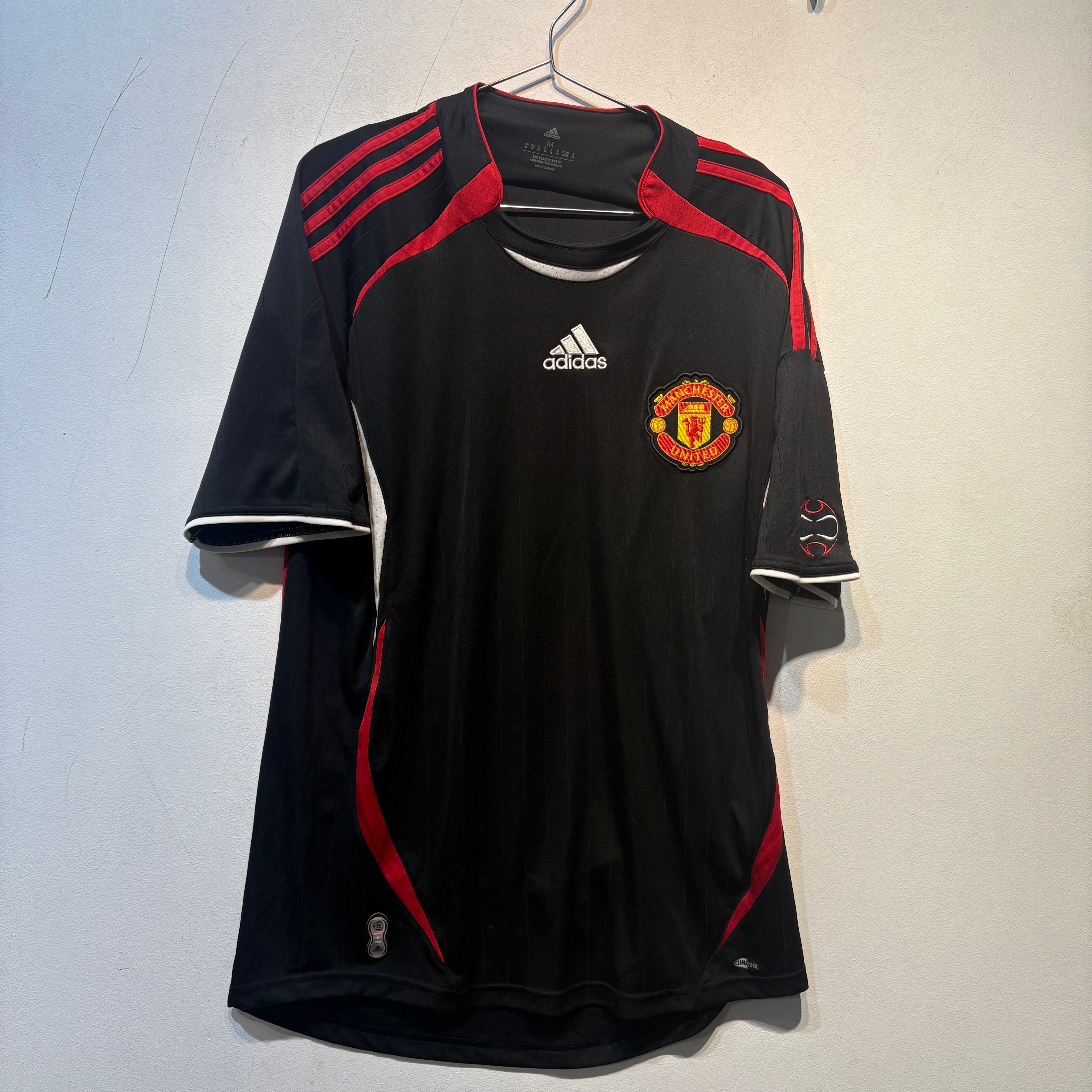 Manchester United Away – 2006/2007 – Medium