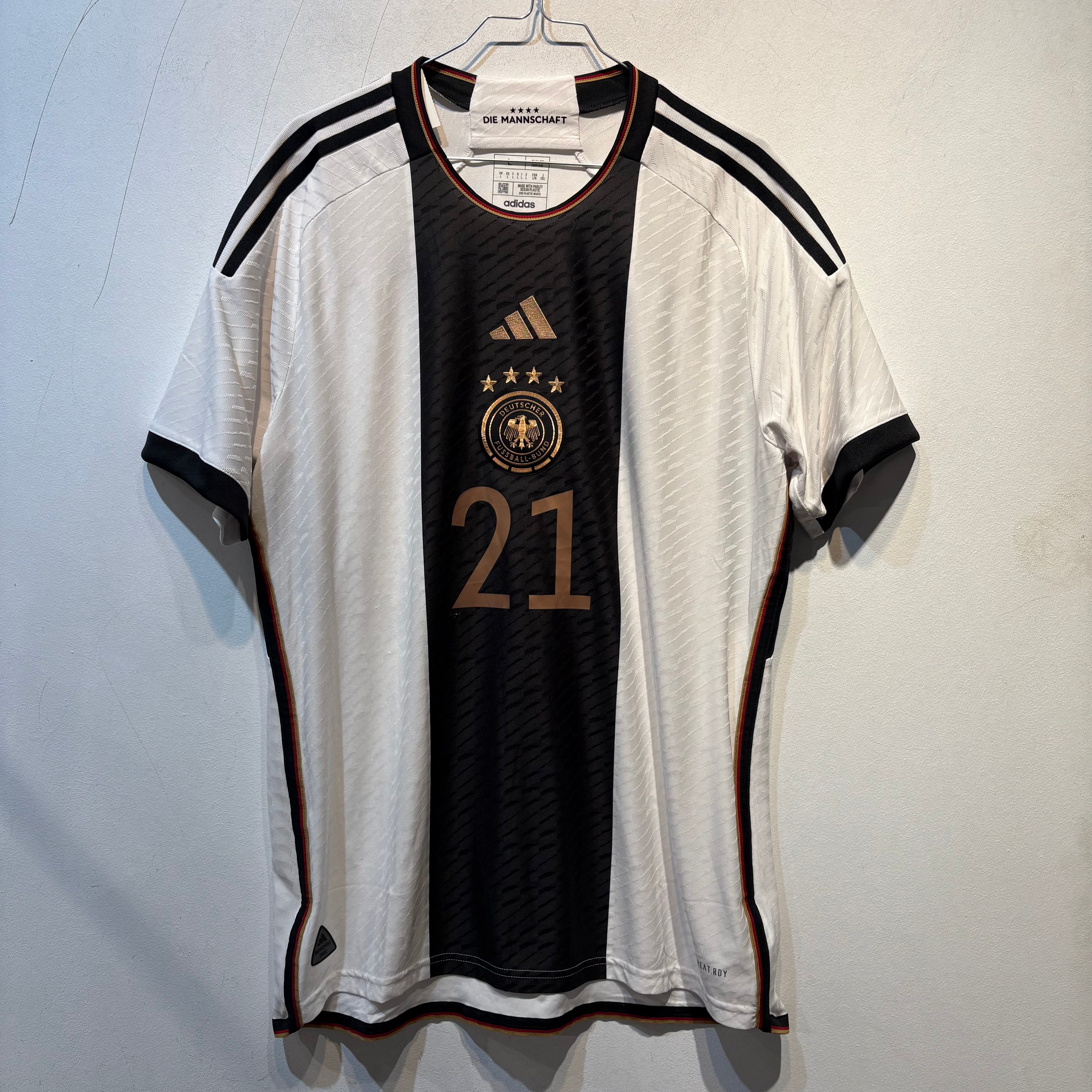 Germany “Gündoğan” Home – 2020/2021 – Large