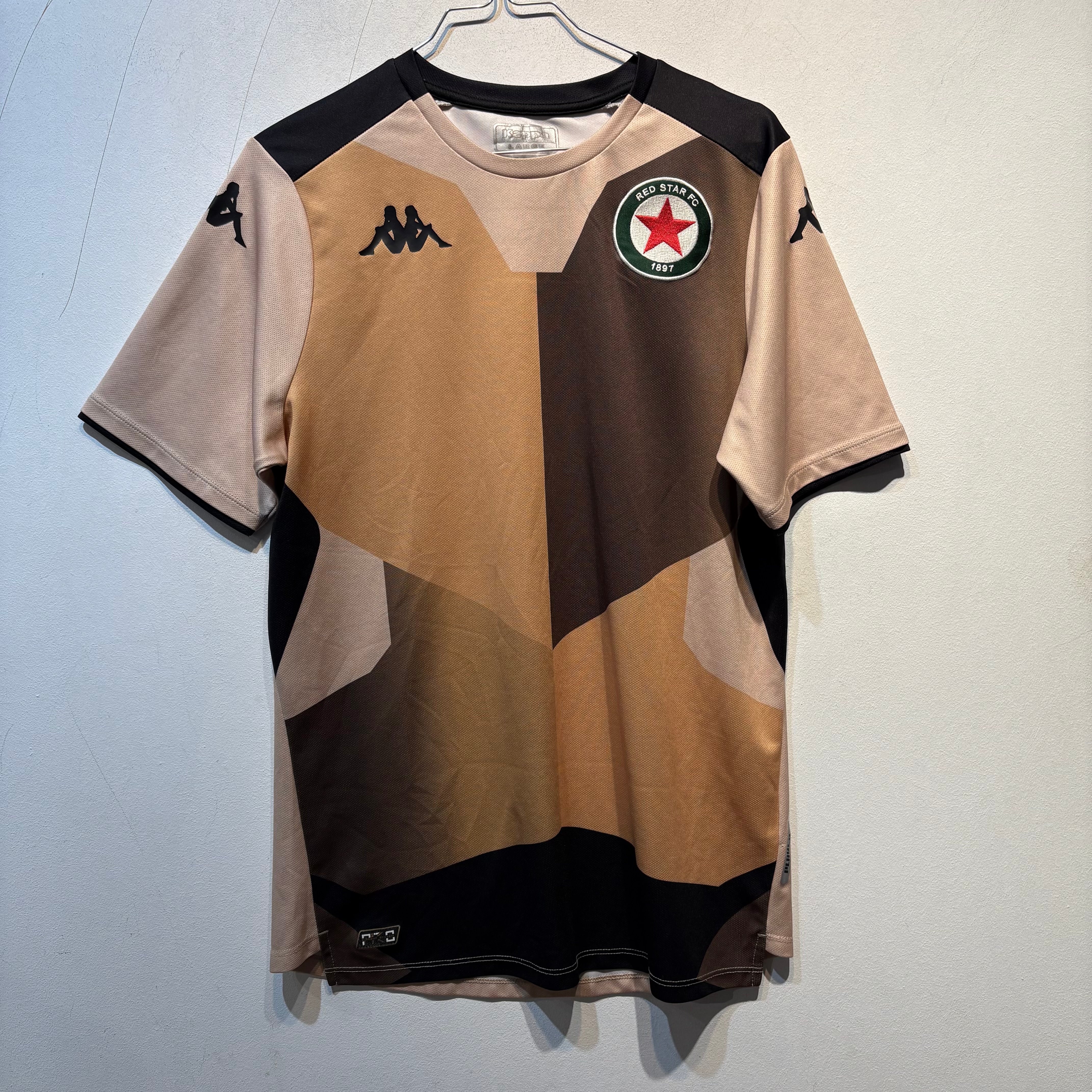 Red Star FC “Kombat System” Away - 2007/2008 - Large