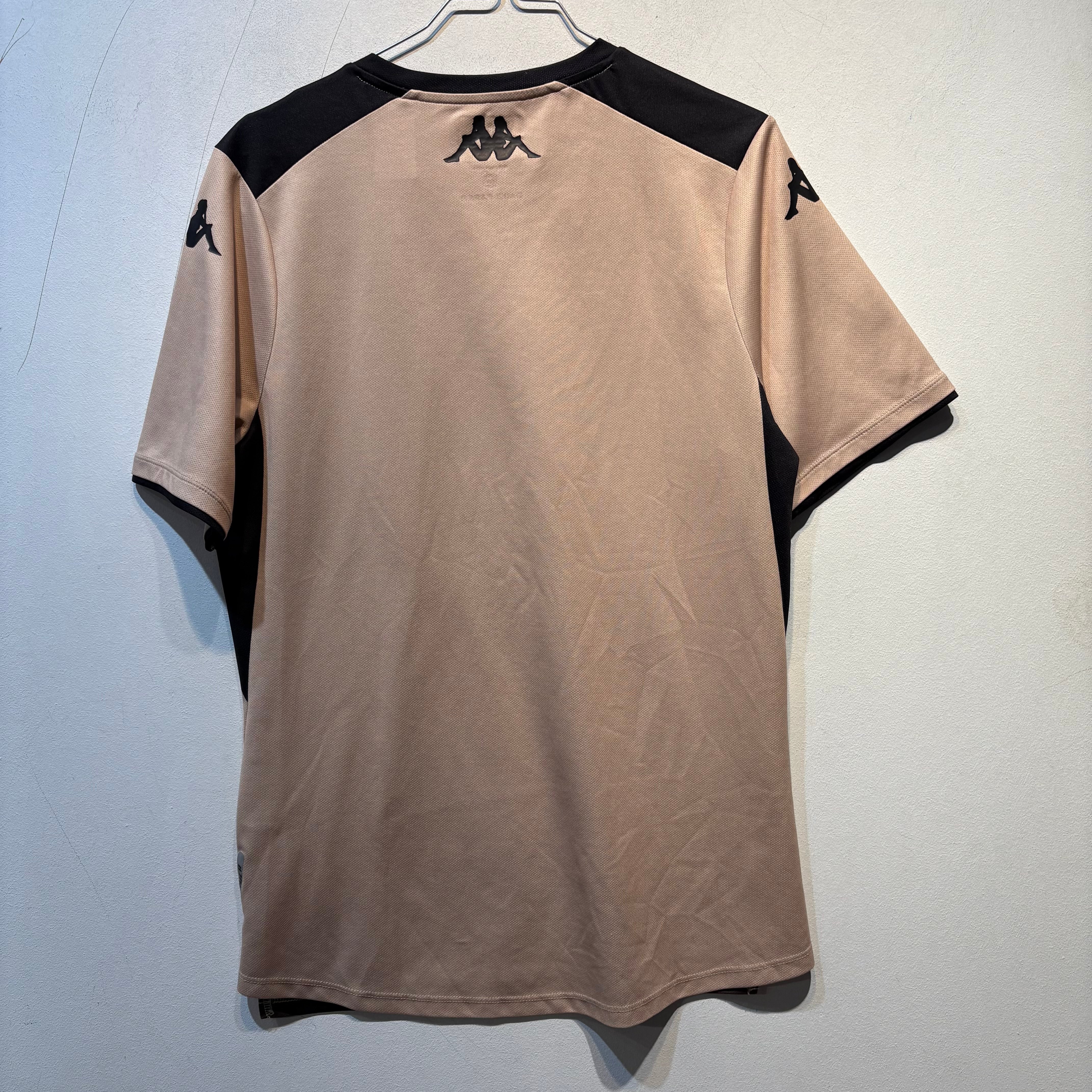 Red Star FC “Kombat System” Away - 2007/2008 - Large