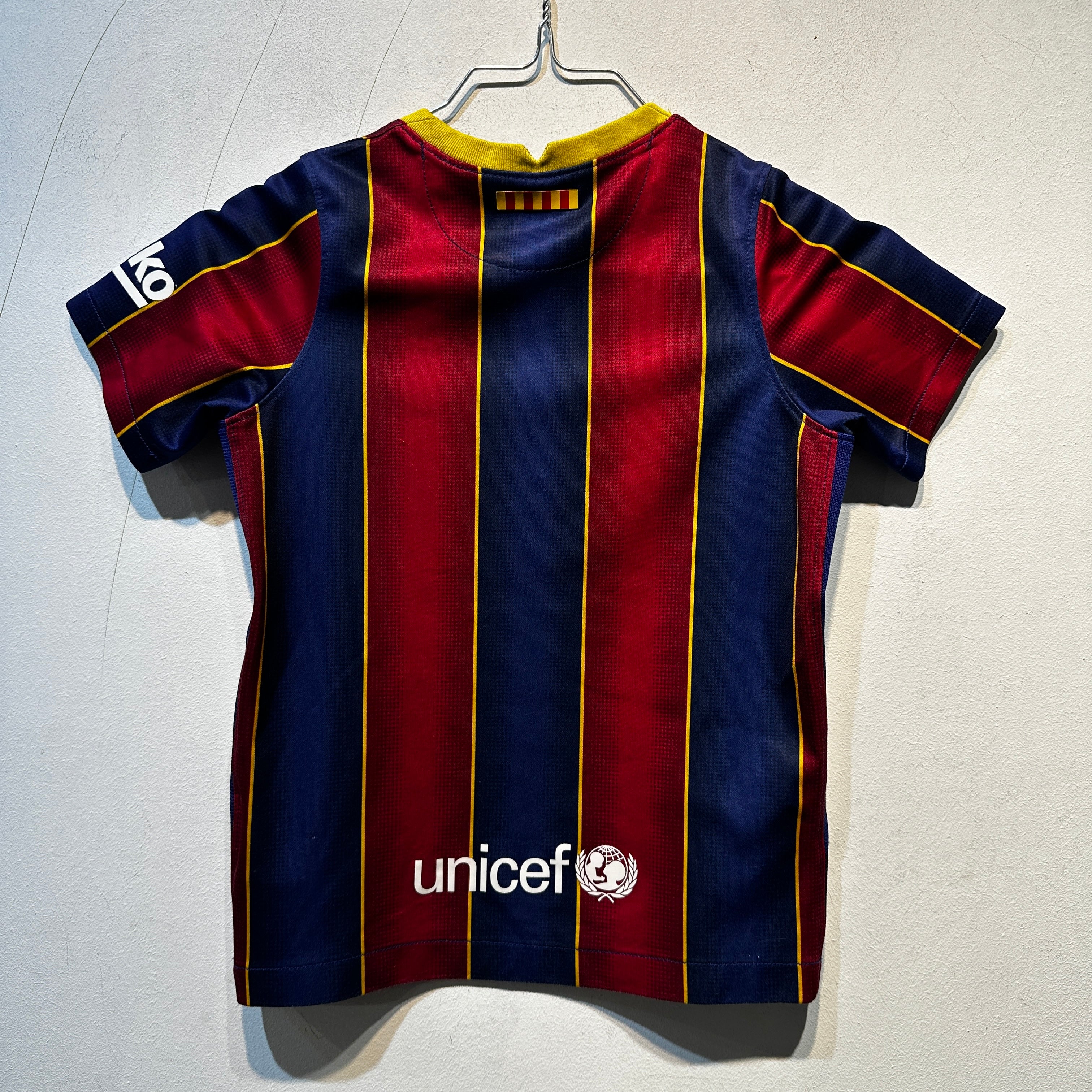 FC Barcelona Home – 2020/2021 – Youth M
