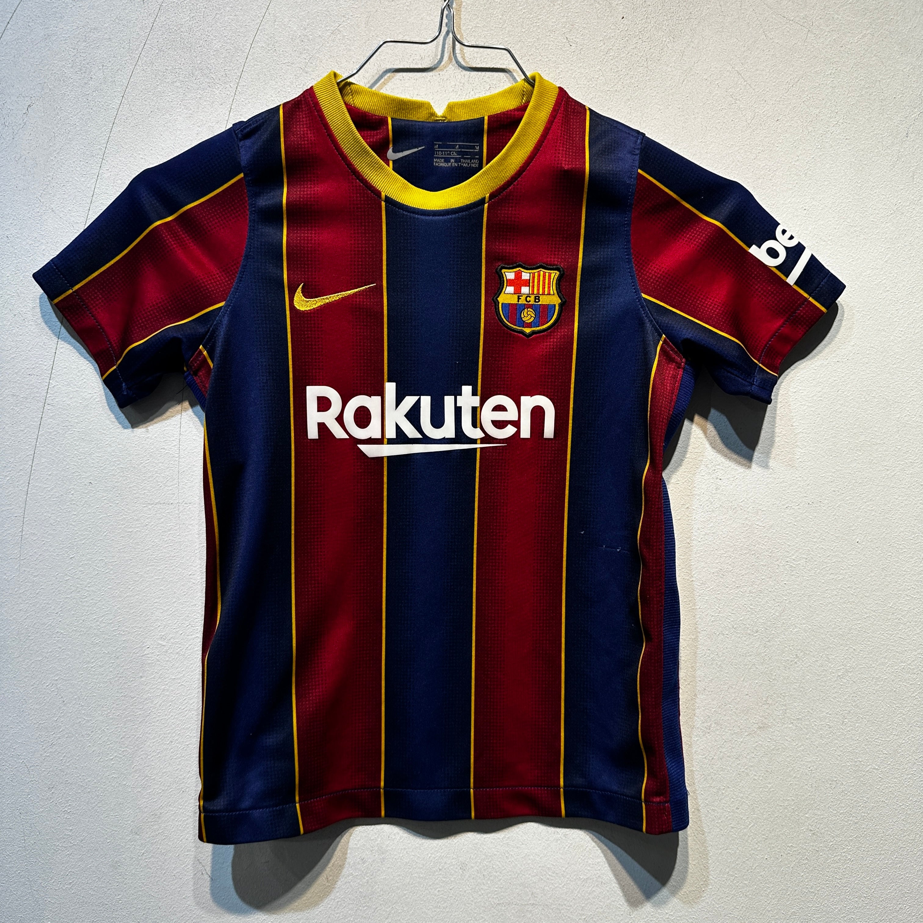 FC Barcelona Kids Home Shirt – 2020/2021 – 110–116 cm