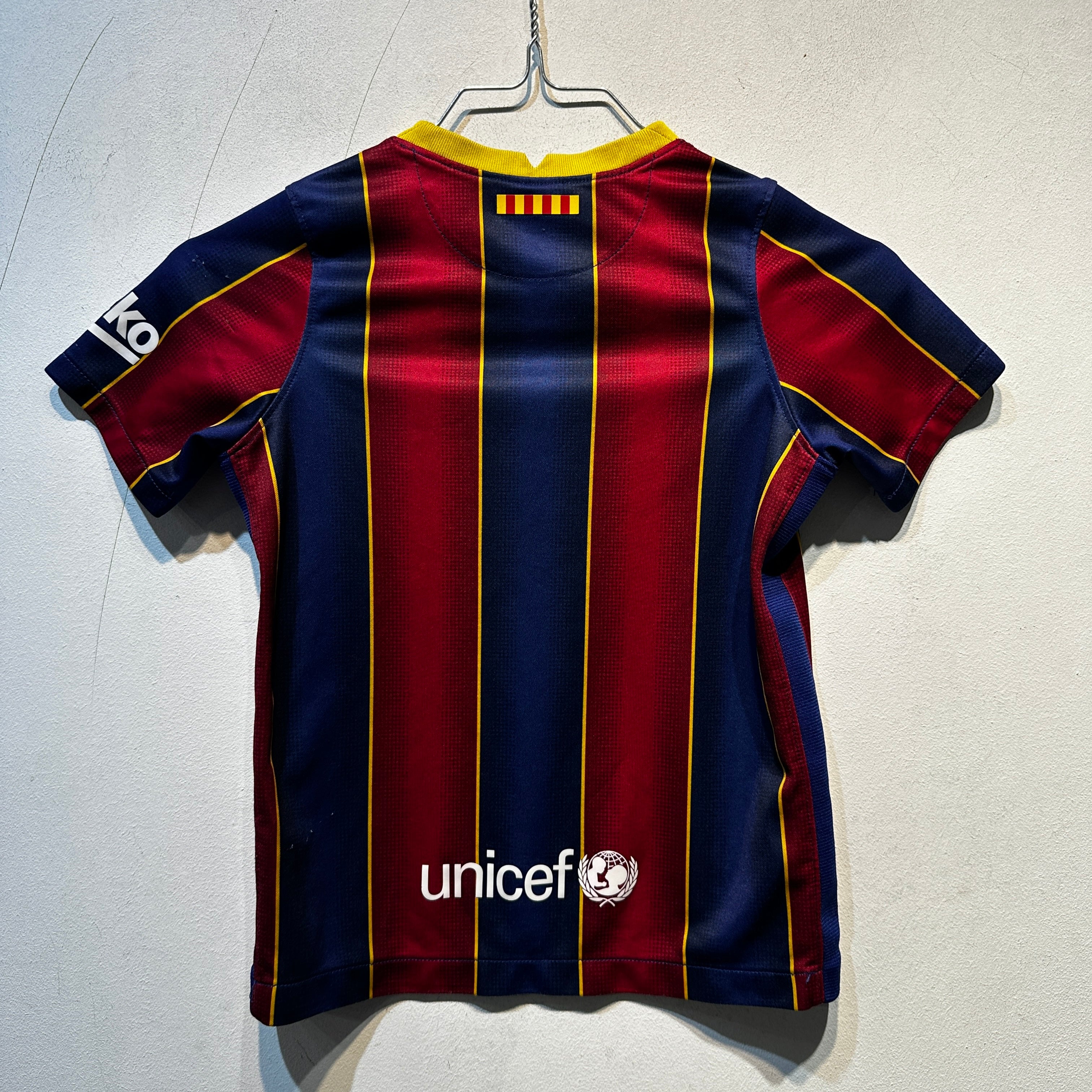 FC Barcelona Kids Home Shirt – 2020/2021 – 110–116 cm