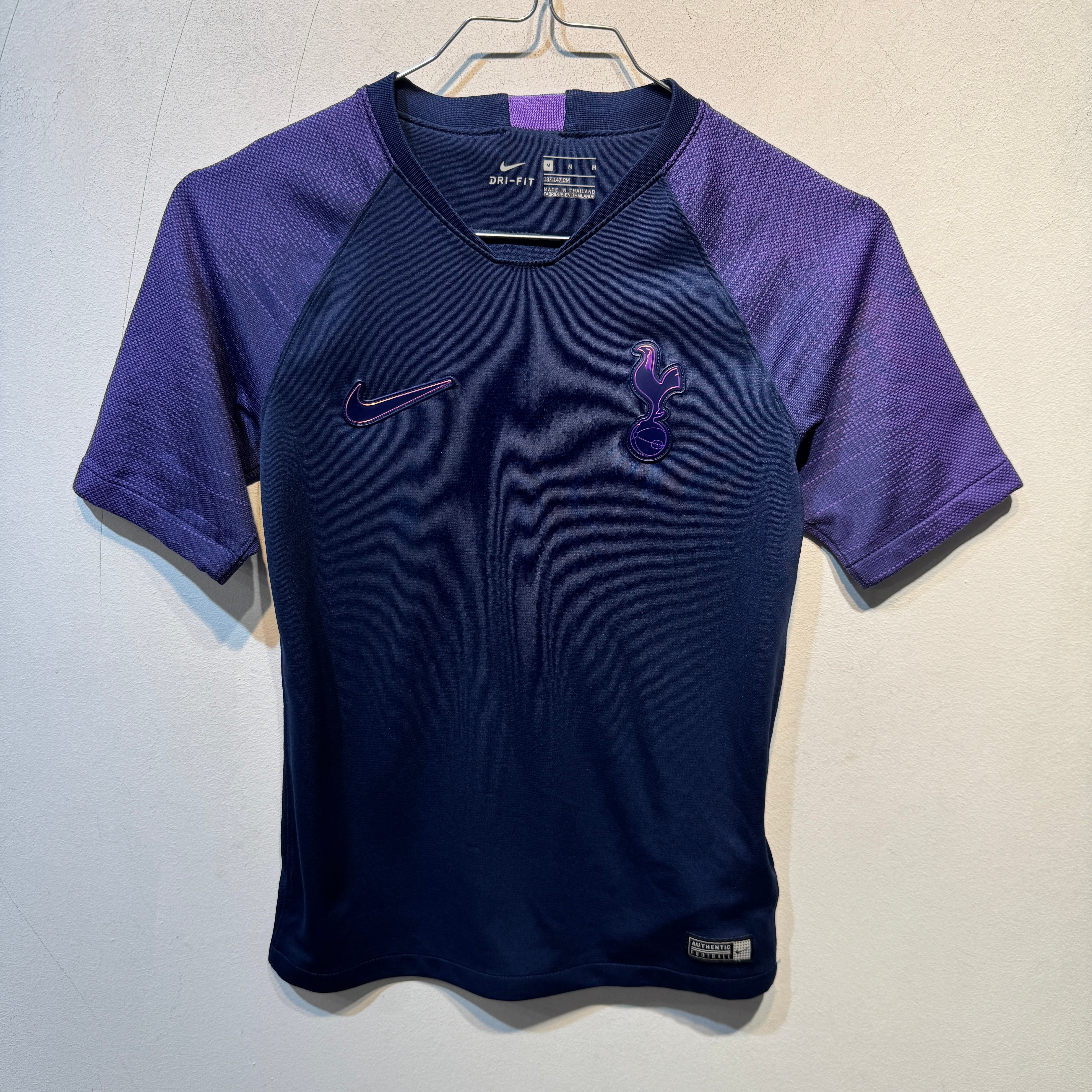 Tottenham Hotspur Third Shirt – 2019/2020 – Youth Medium (137–147cm)