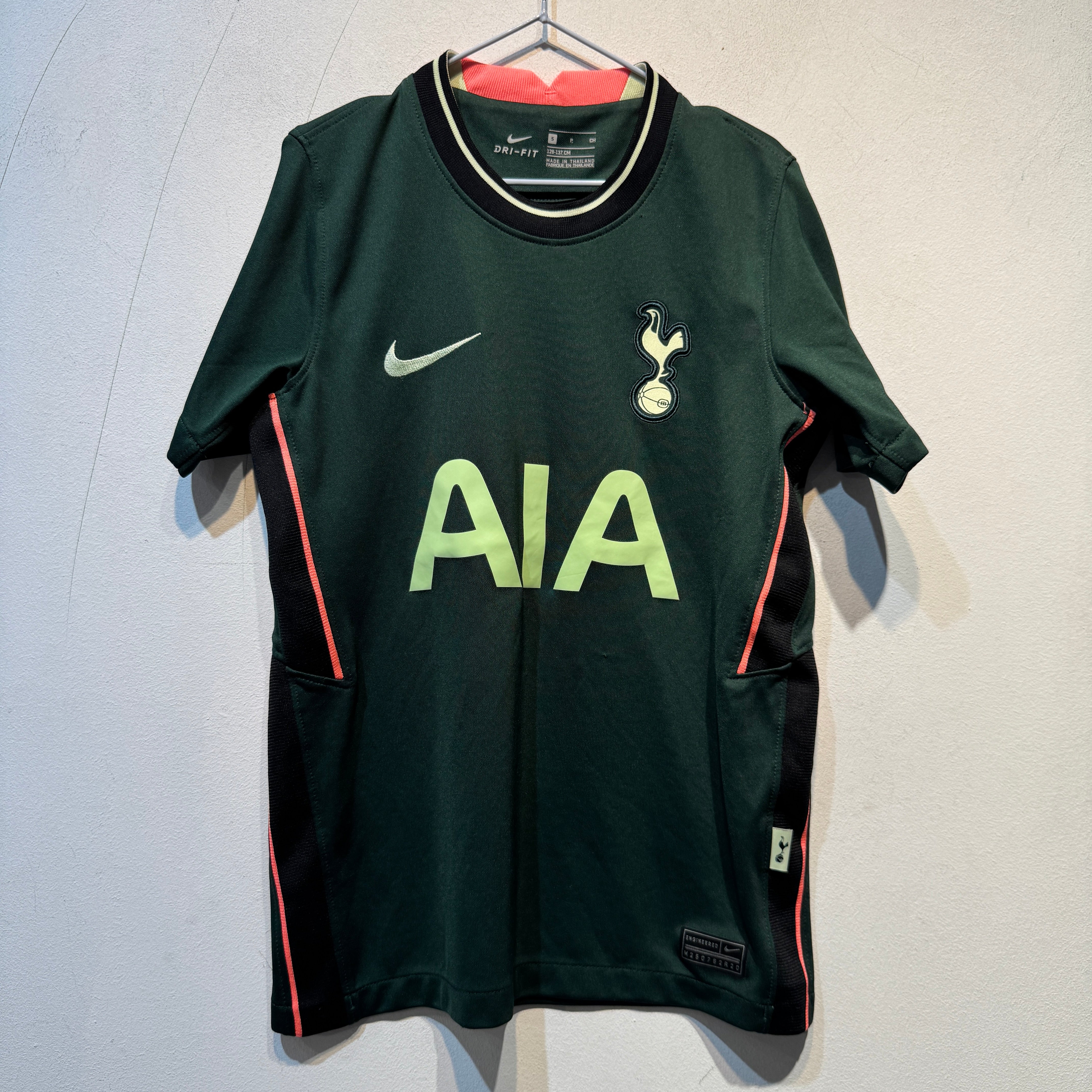 Tottenham Hotspur Away Shirt – 2020/2021 – Nike – Junior S (128–137cm)
