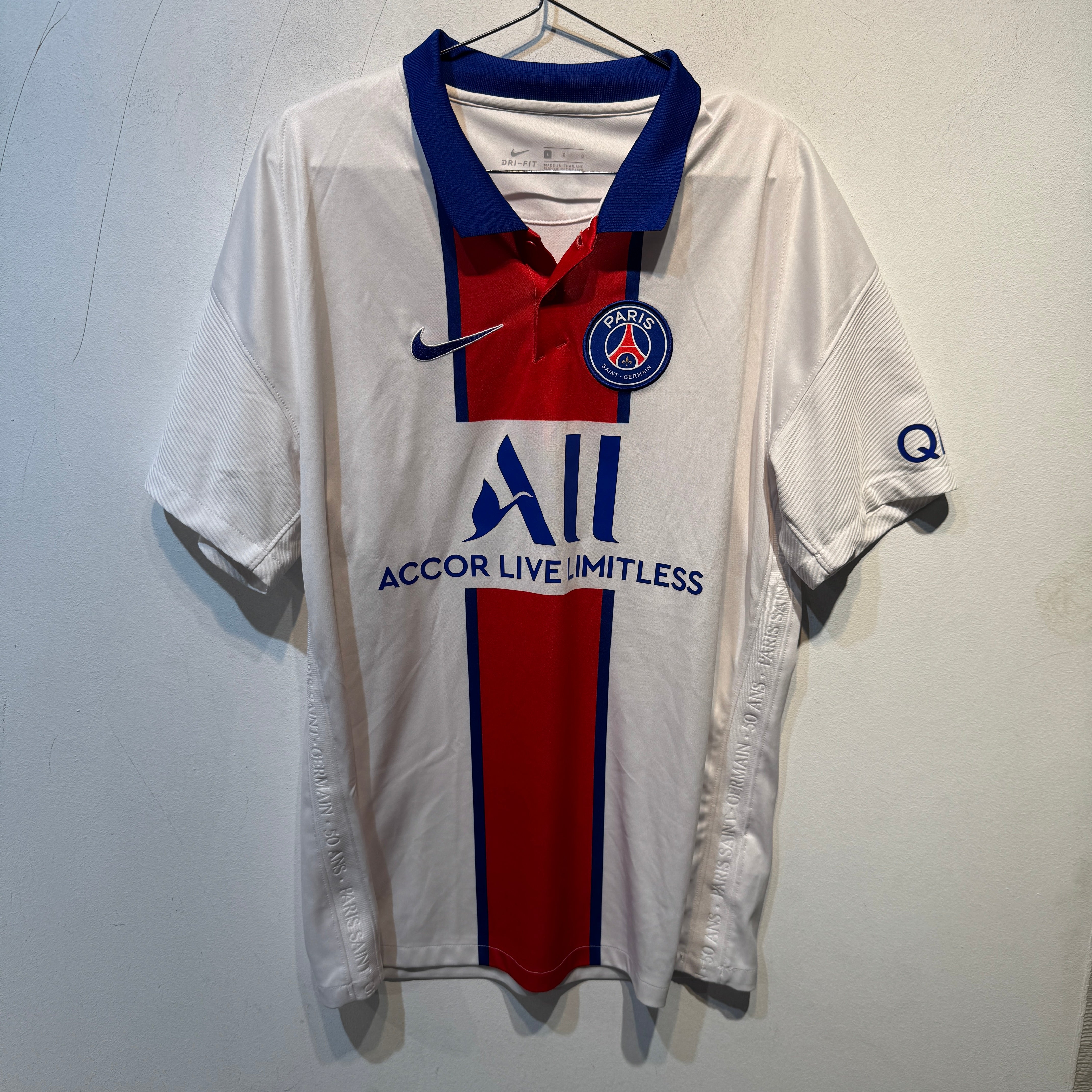Paris Saint-Germain Away Shirt – 2020/2021 – Large