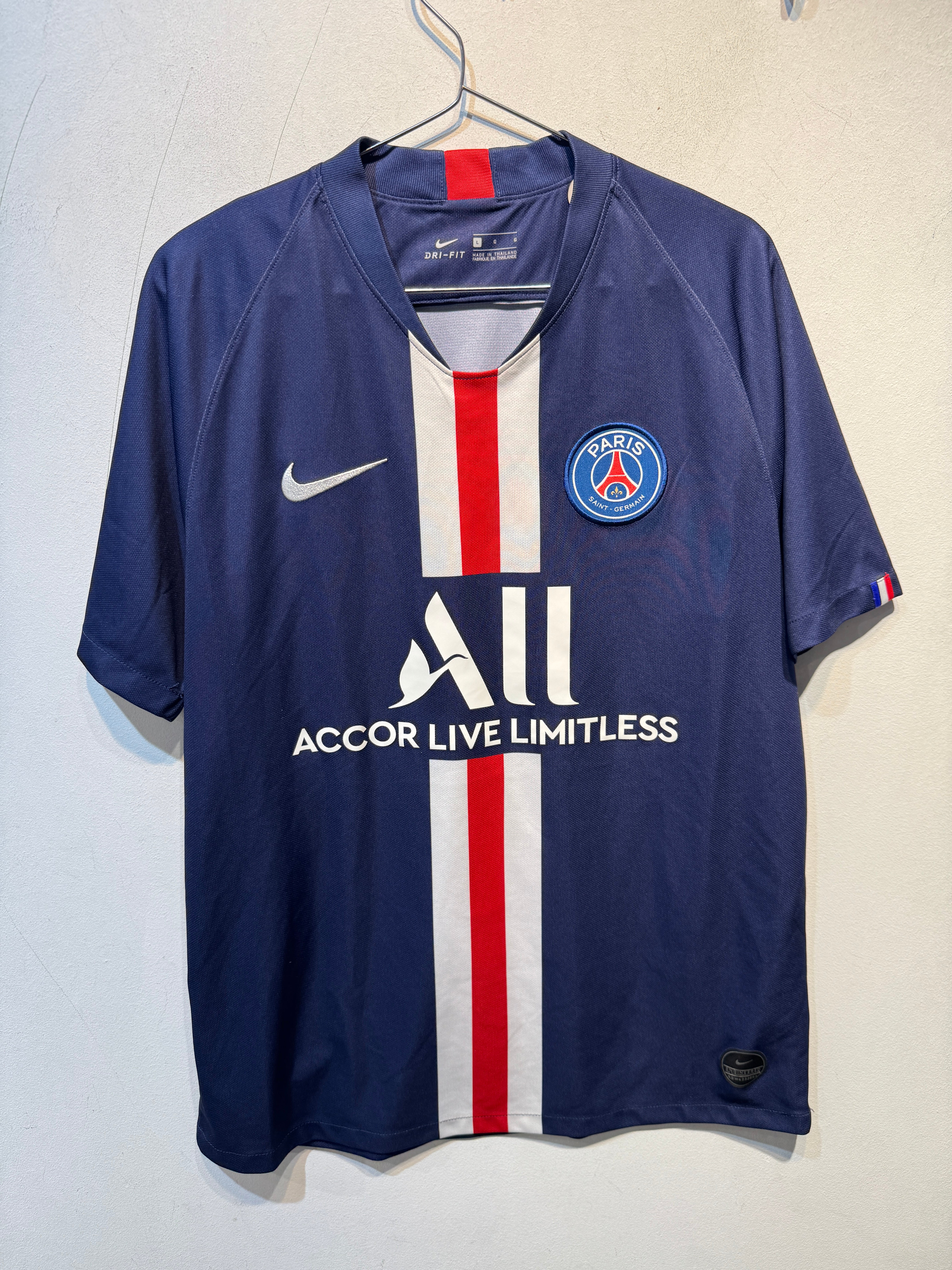 Paris Saint-Germain Home – 2019/2020 – Large