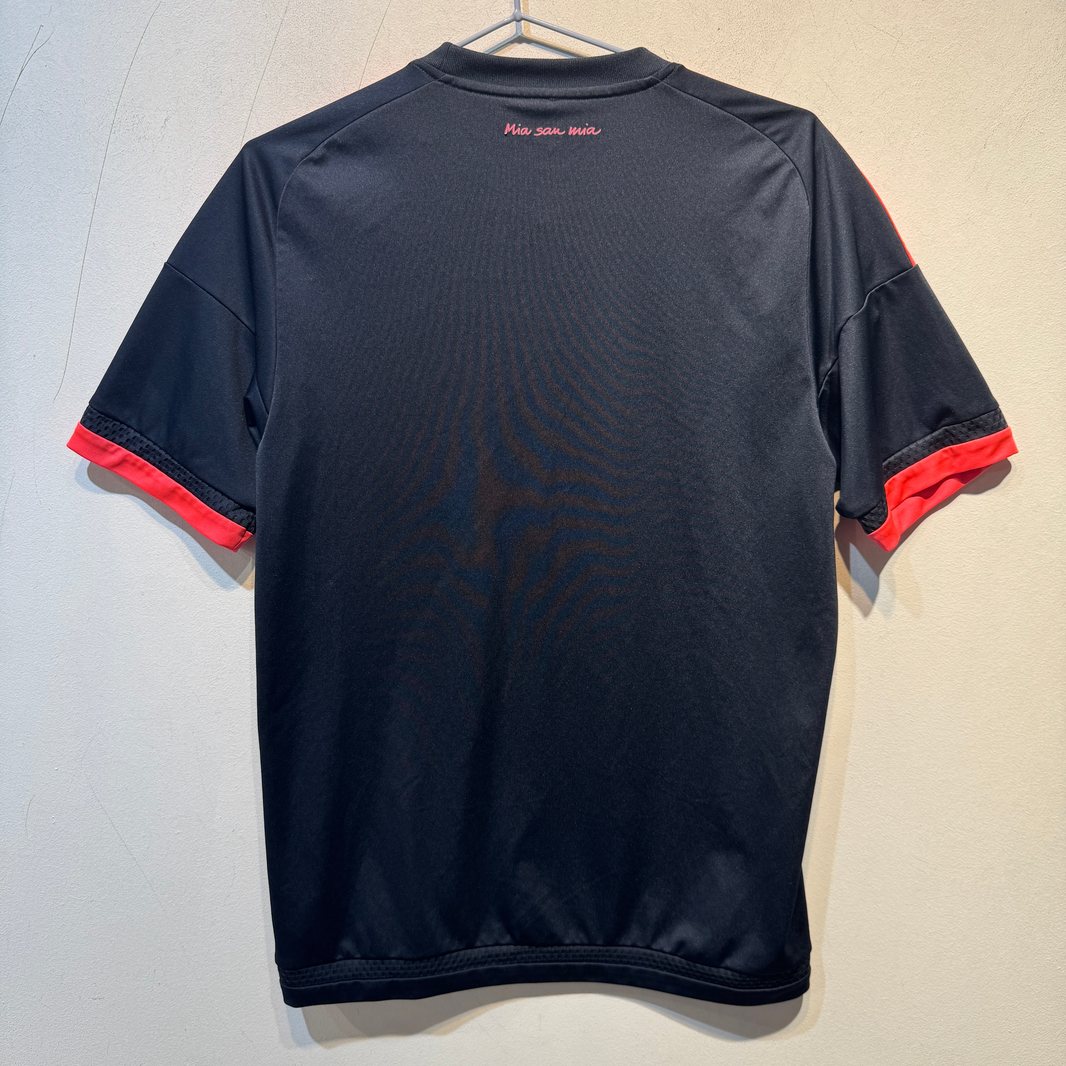 FC Bayern München Away – 2016/2017 – Small