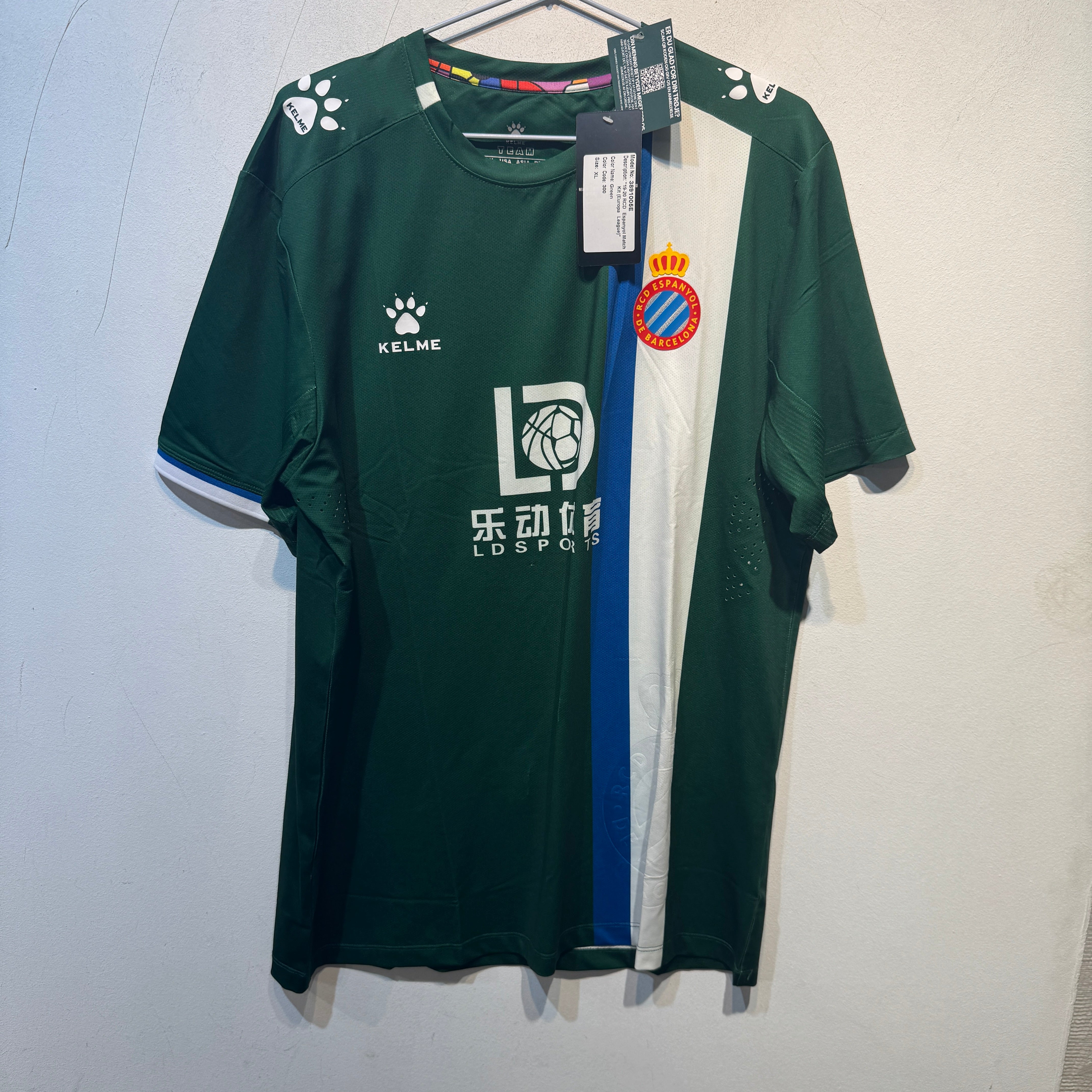 RCD Espanyol Away – 2022/2023 – Green – XL