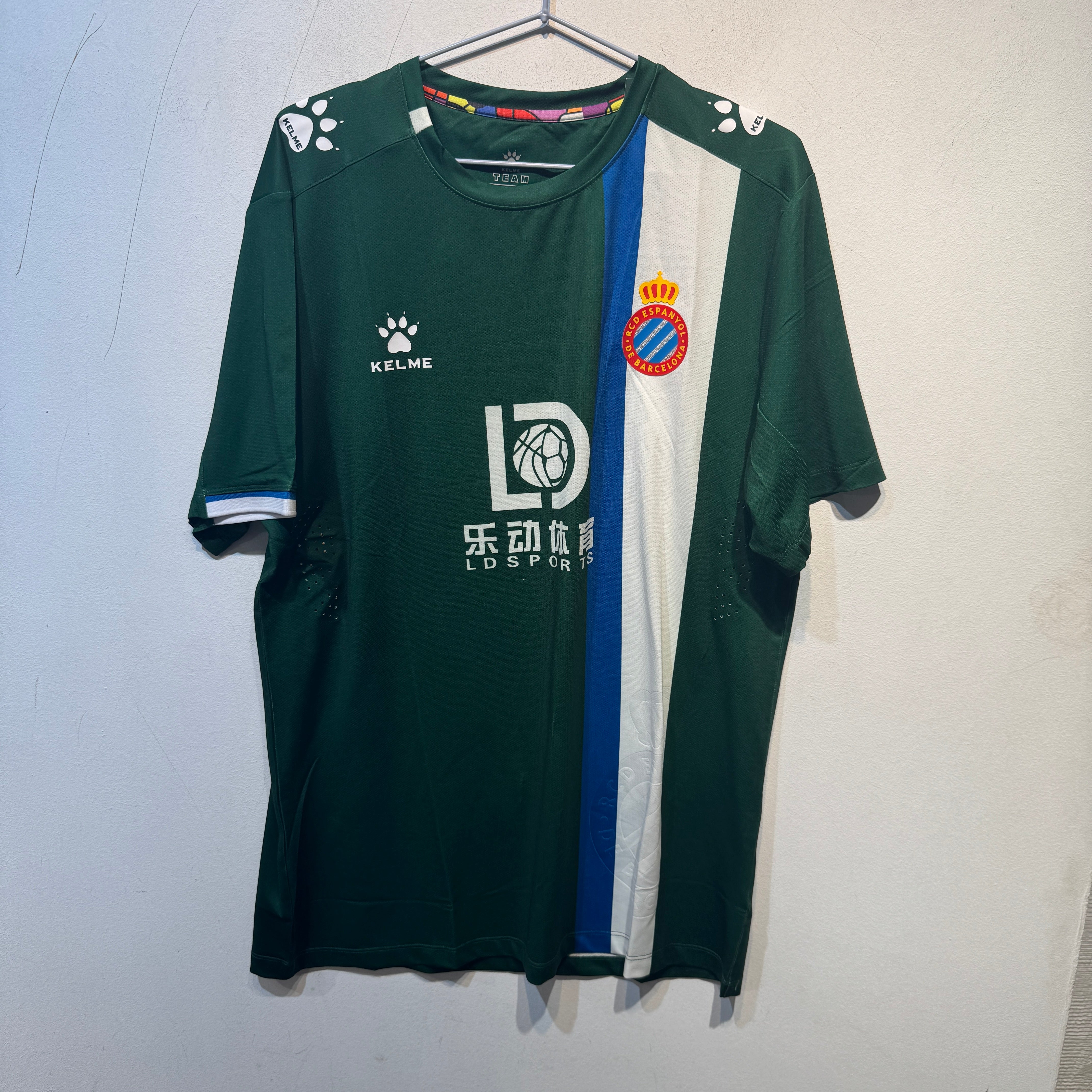 RCD Espanyol Away – 2022/2023 – Green – XL