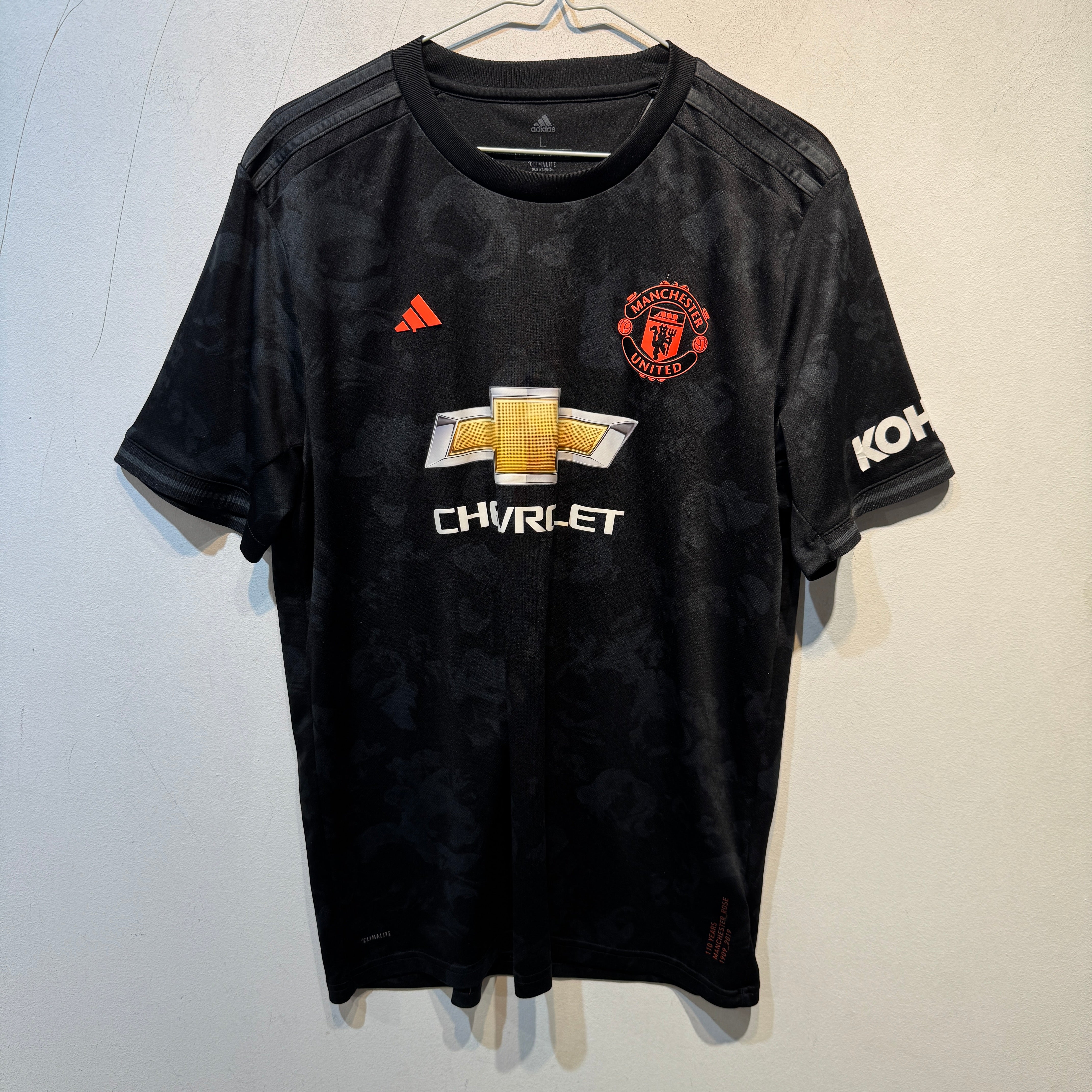 Manchester United Third – 2019/2020 – Large