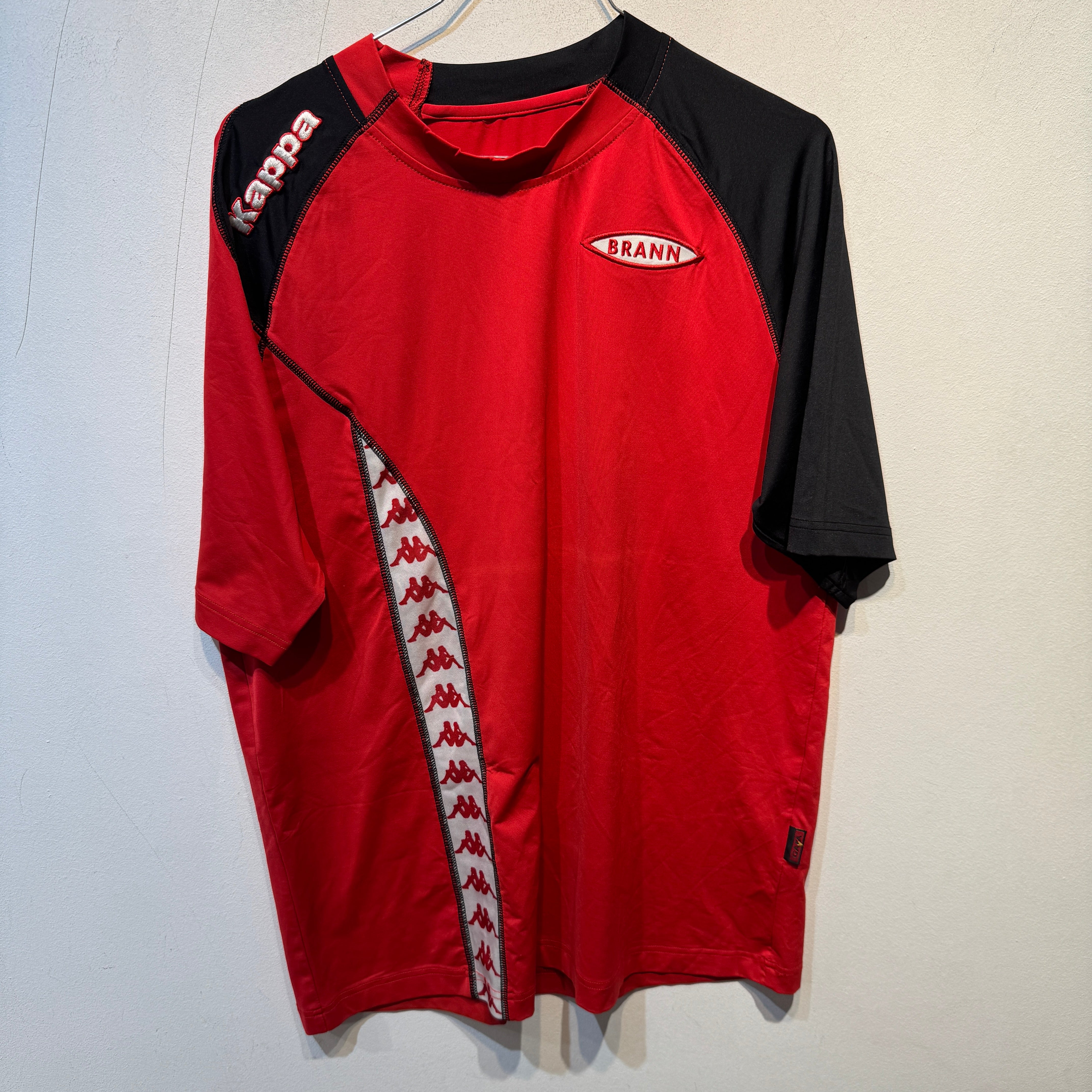 SK Brann Home – Early 2000s – Large