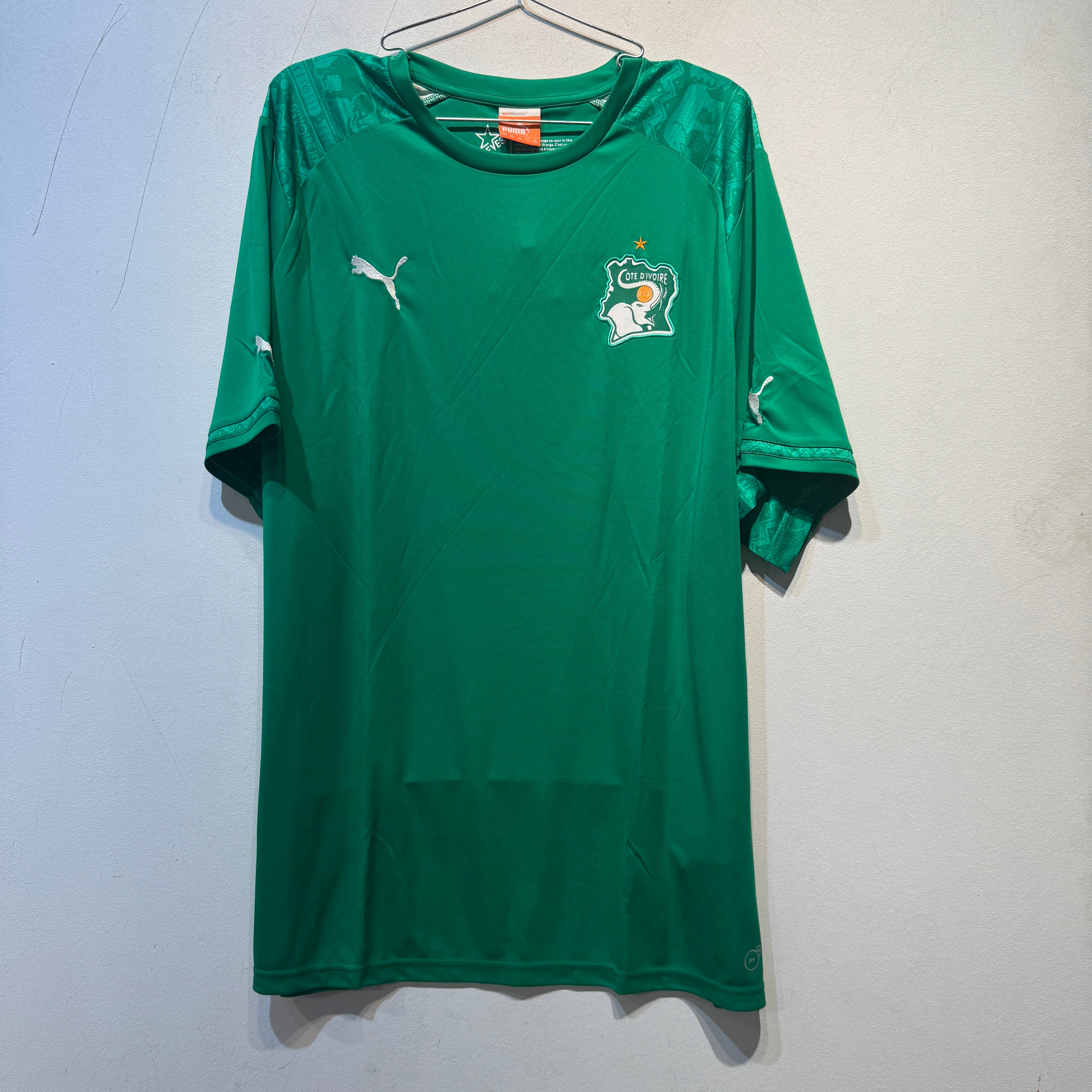 Côte d’Ivoire Home – 2014/2015 – XXL