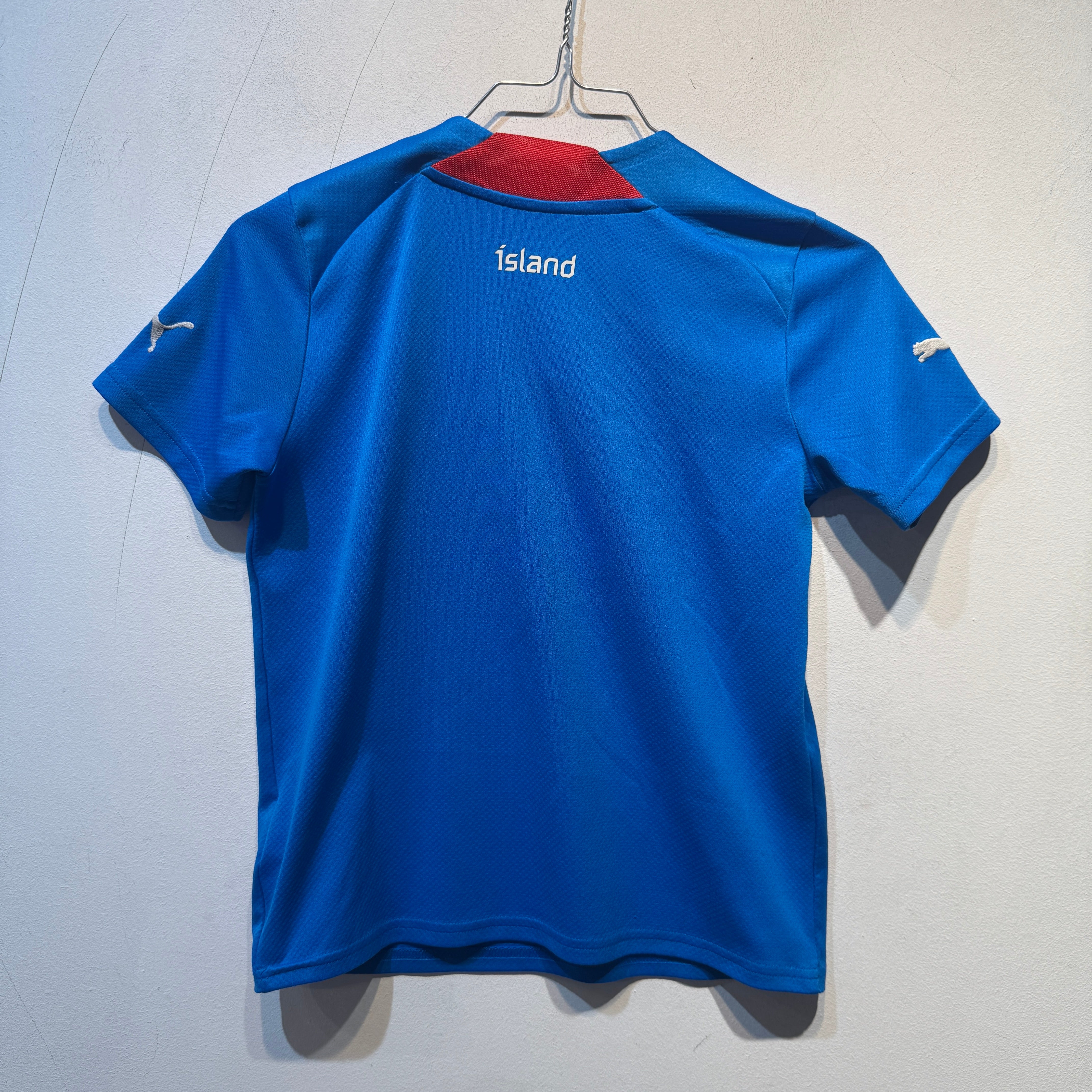 Iceland Home - 2020/2022 - Youth Small (9–10Y)