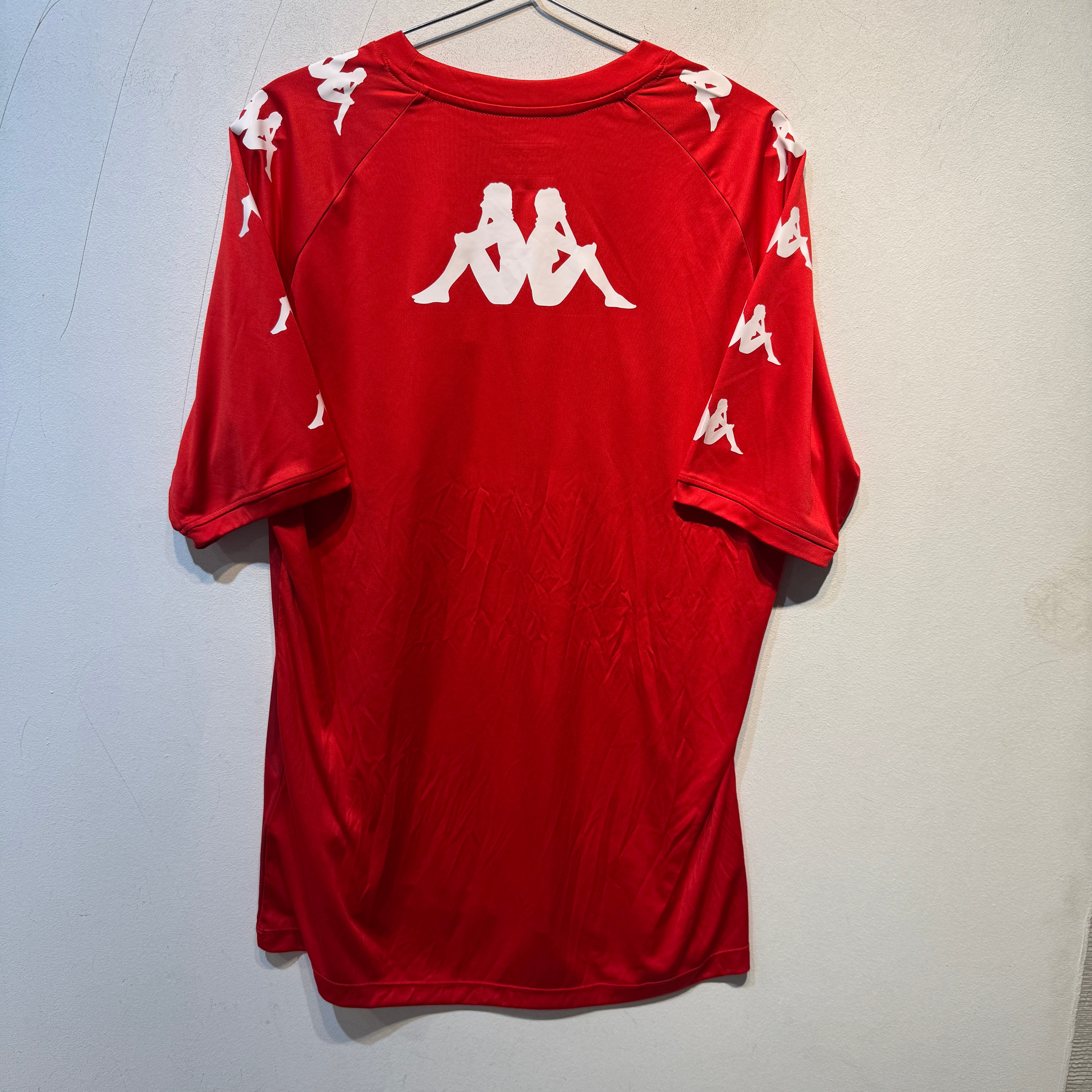 Mainz 05 Home – 2020/2021 – Medium