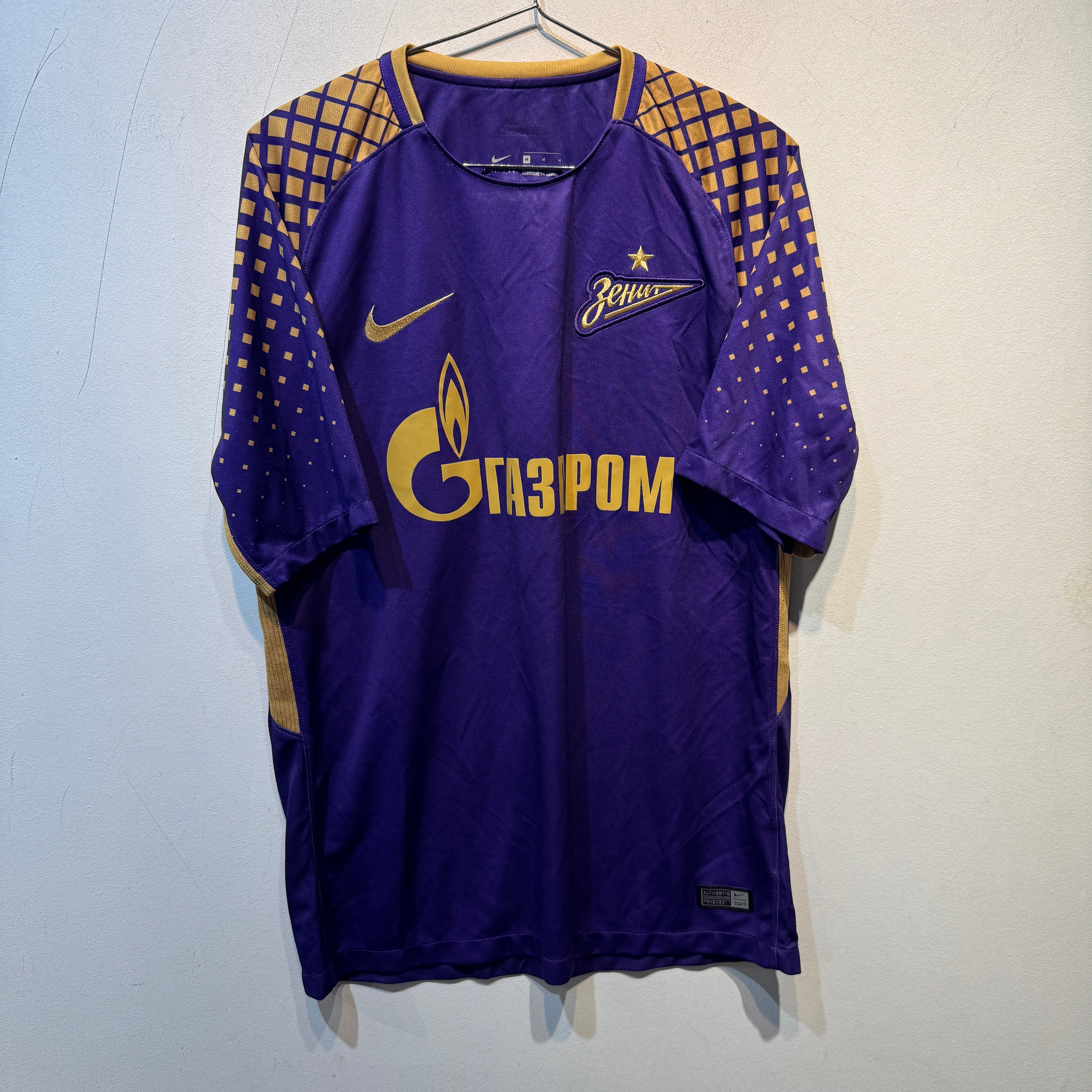 Zenit St. Petersburg Away - 2008/2009 - Medium