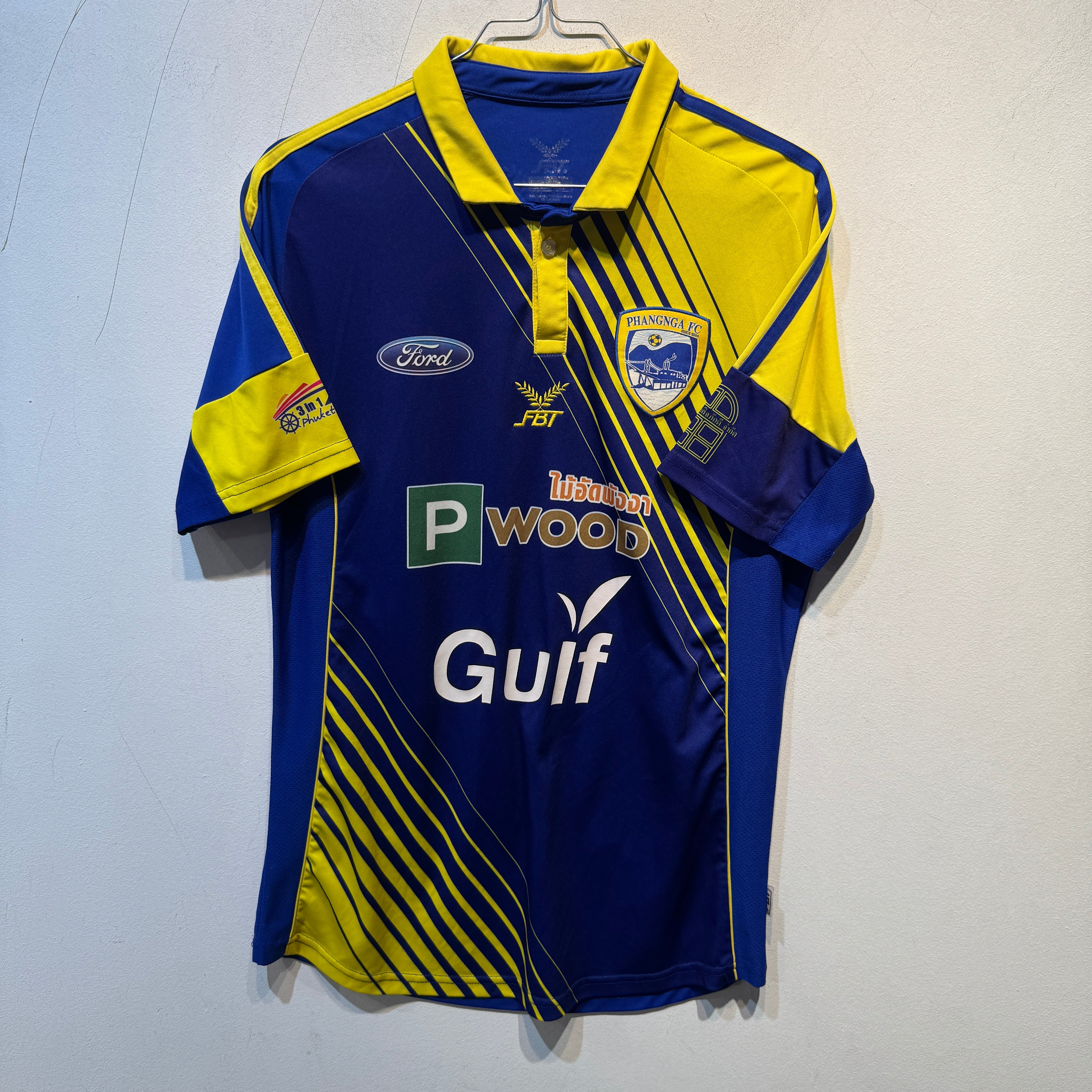 Phangnga FC Home – 2014/2016 – Small